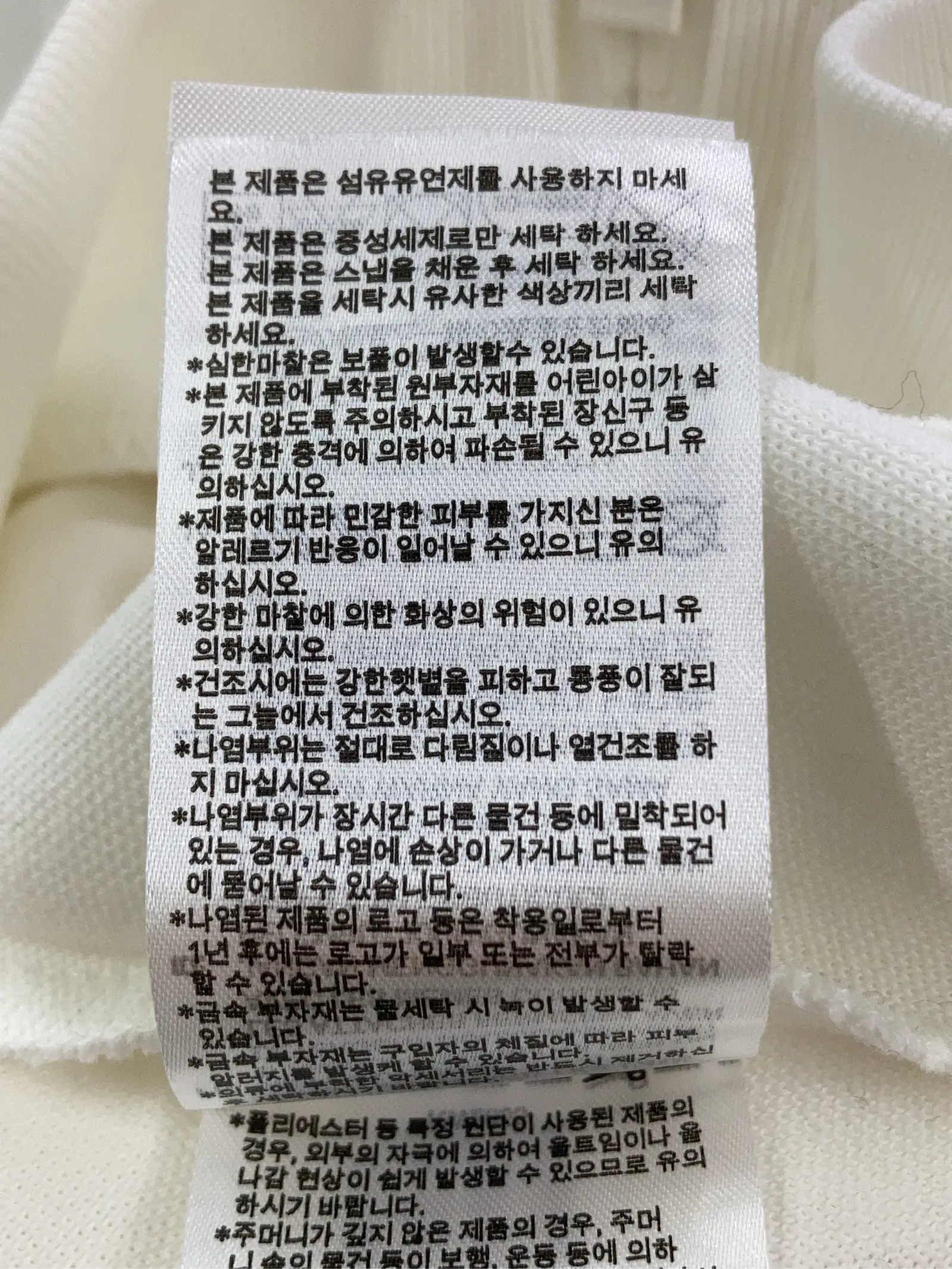 https://r2-worker.digdig.jp/product/b8069c59-9522-4ef1-b7bf-97ac0dc8d60f/84dca92d-44fc-4ec4-84e3-b789190fb3d4
