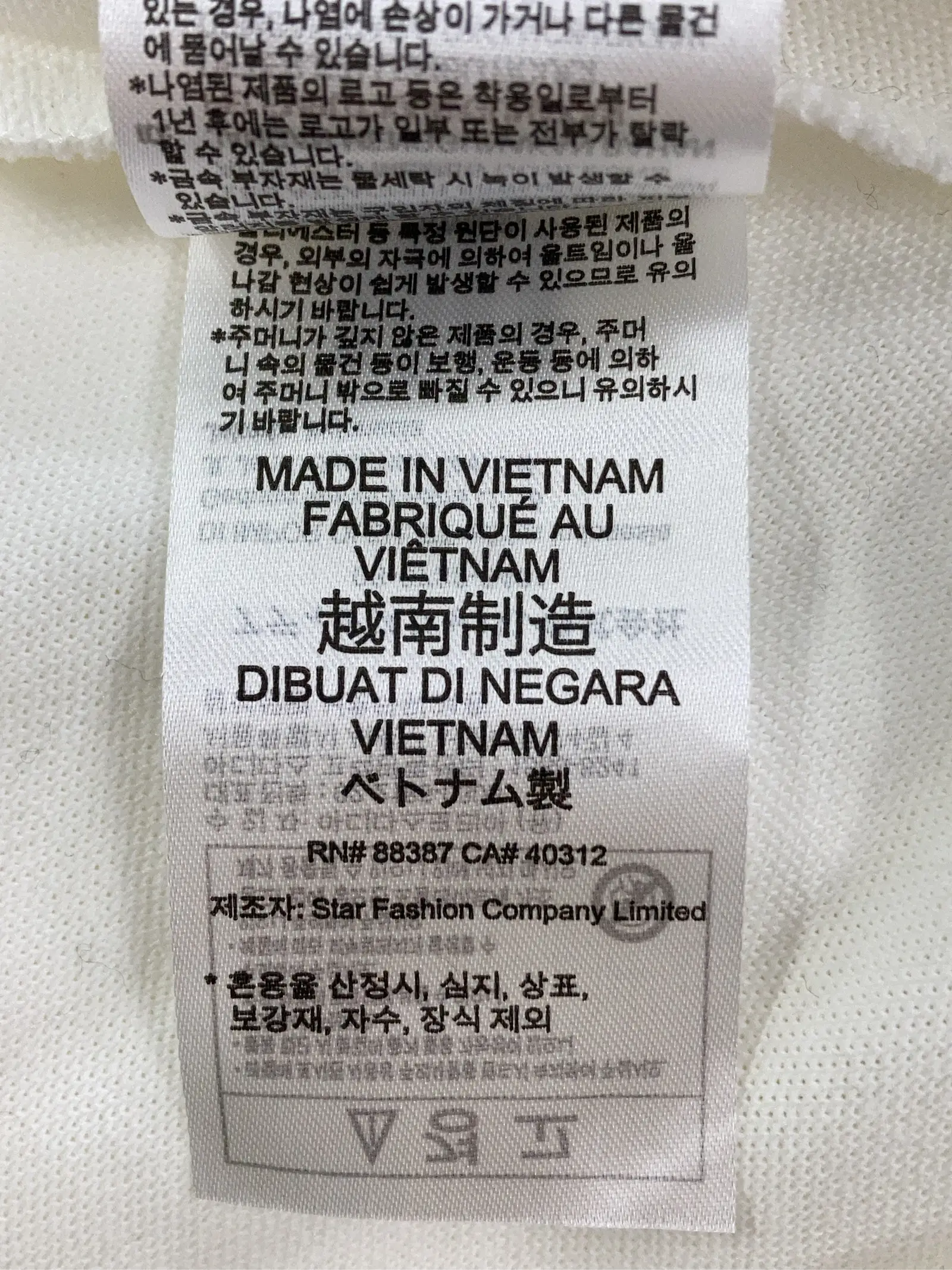 https://r2-worker.digdig.jp/product/b8069c59-9522-4ef1-b7bf-97ac0dc8d60f/96baee2c-86a6-4b7d-a5cf-6963472238f1