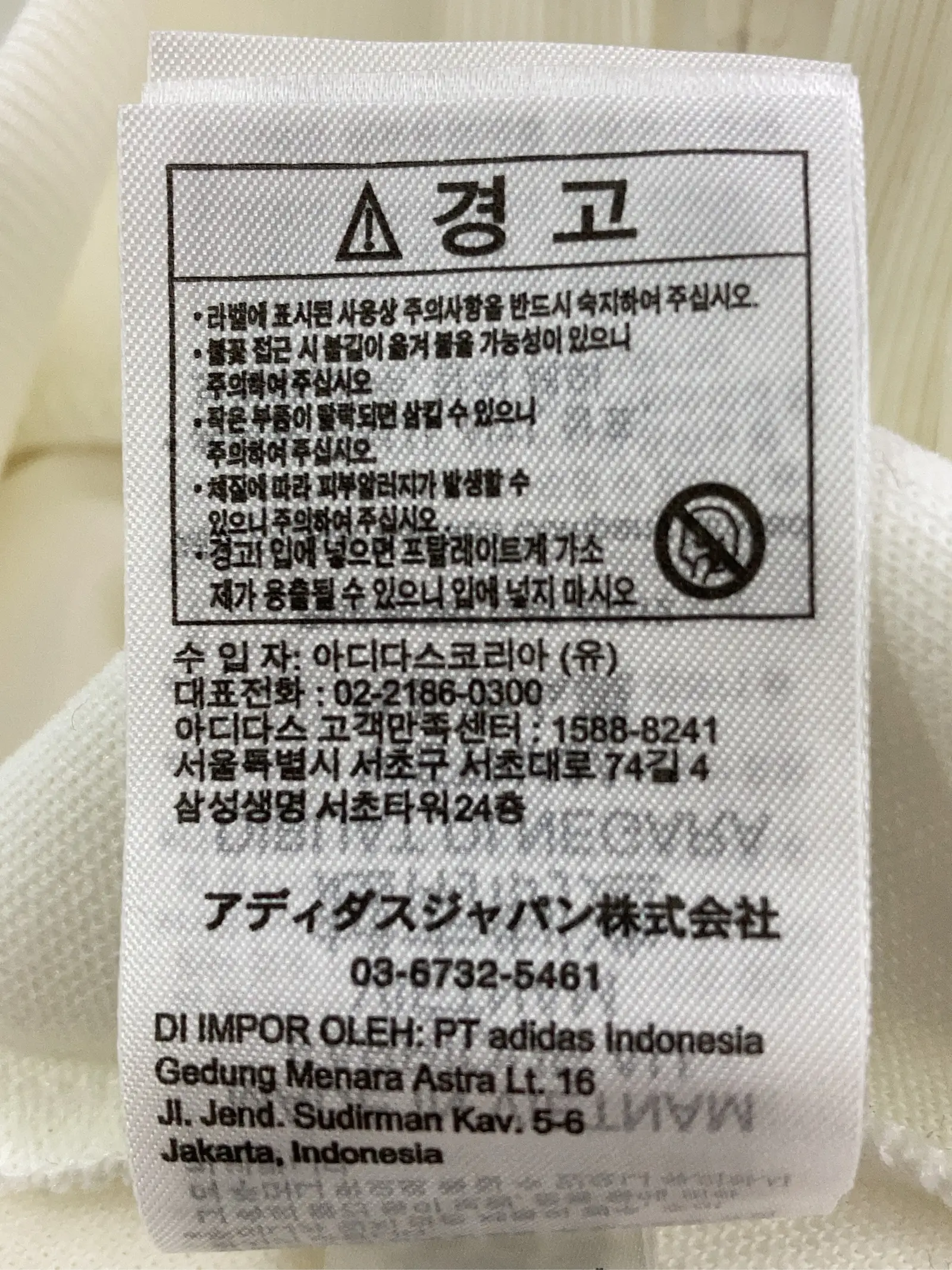 https://r2-worker.digdig.jp/product/b8069c59-9522-4ef1-b7bf-97ac0dc8d60f/fb0e1f8c-cf04-4567-afbb-c0000b5b3bd7