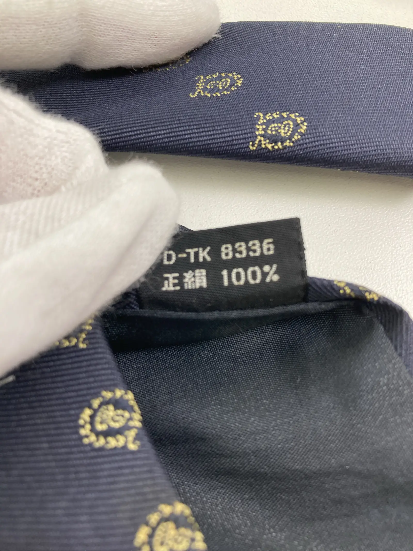 https://r2-worker.digdig.jp/product/b8079f9c-5627-4f67-9efa-d68bedb5d436/c13afbec-885b-4a17-b03f-04df23989d56