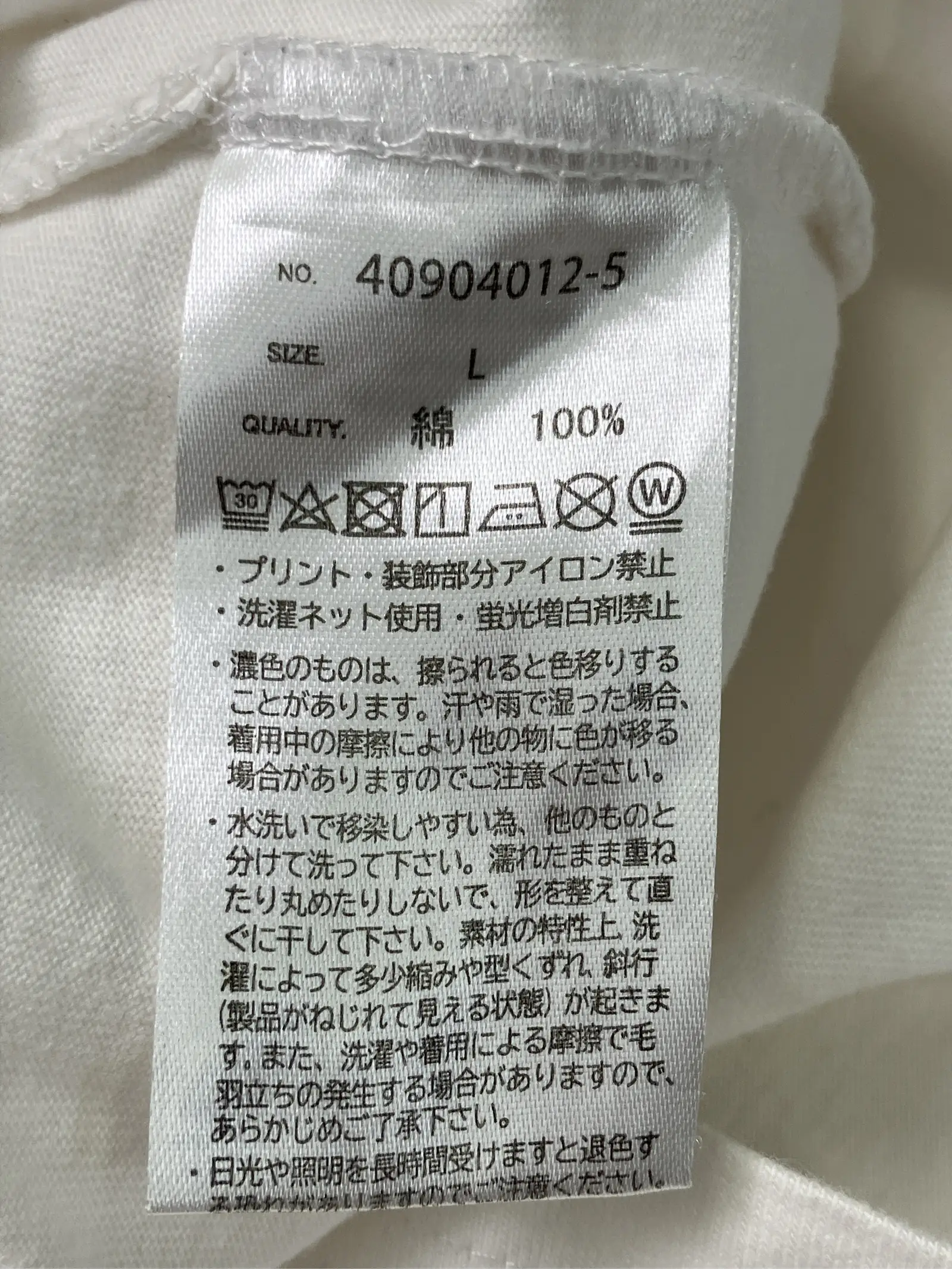 https://r2-worker.digdig.jp/product/b807ceef-4ba8-42c6-babc-34526e10f080/28b45847-6fe4-45a6-825b-14ad883b7366
