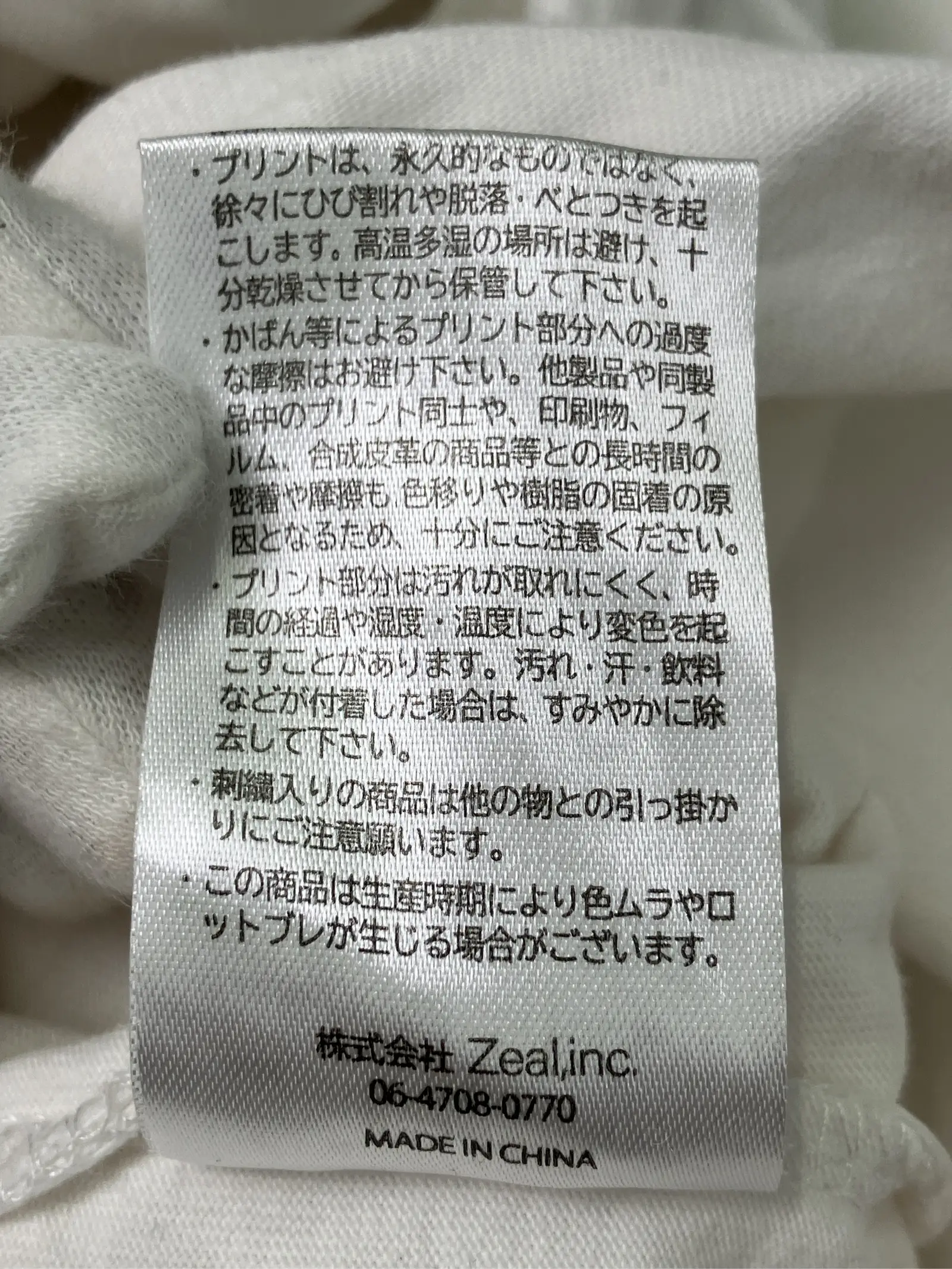 https://r2-worker.digdig.jp/product/b807ceef-4ba8-42c6-babc-34526e10f080/66b5013b-350d-4d49-a41d-44dbeb6c5efe