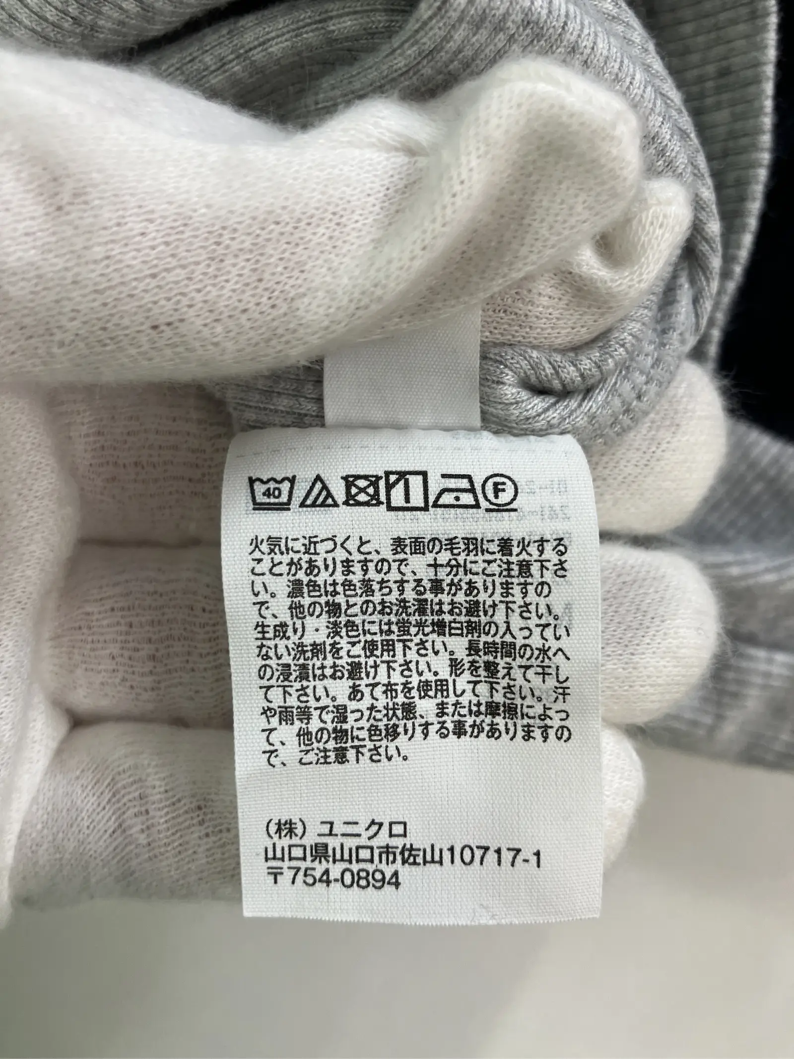 https://r2-worker.digdig.jp/product/b8086ccd-39b2-40be-b27c-8da1412089c5/015f561b-3729-469b-8872-b072f296d86b
