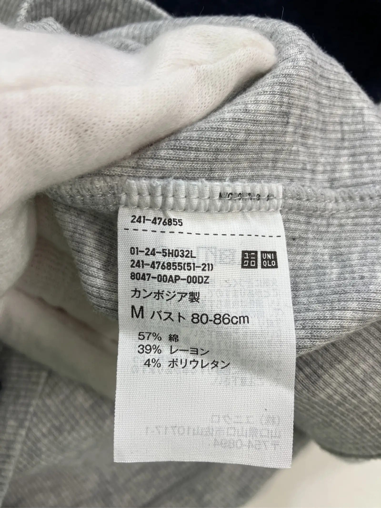 https://r2-worker.digdig.jp/product/b8086ccd-39b2-40be-b27c-8da1412089c5/4cea3b0c-5148-4a78-94ae-234511cd739c