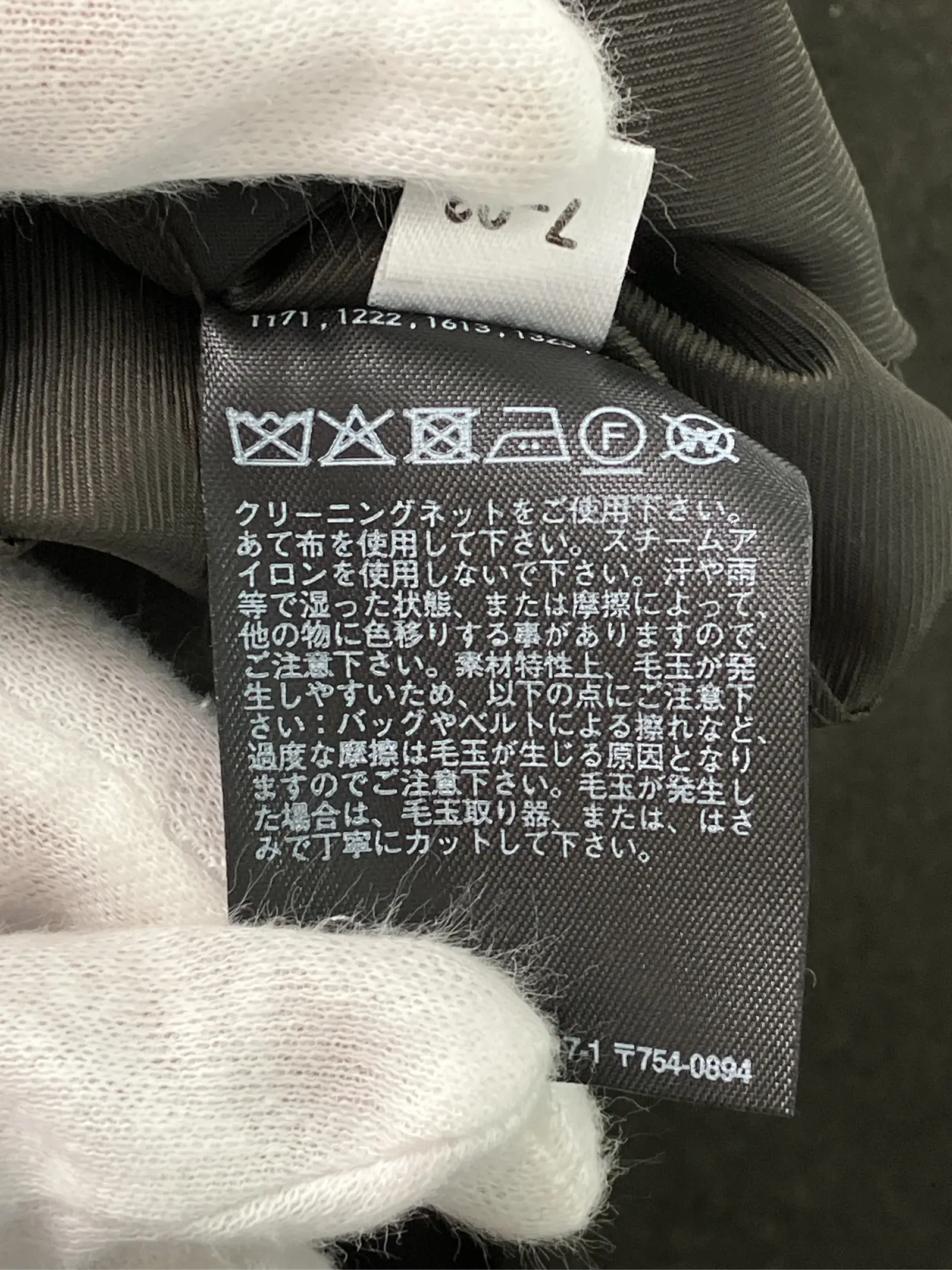 https://r2-worker.digdig.jp/product/b8091f62-4e4a-4e36-aaf2-207282c4cfe6/0792771e-8721-4cf4-a95d-2cb9fbf88125