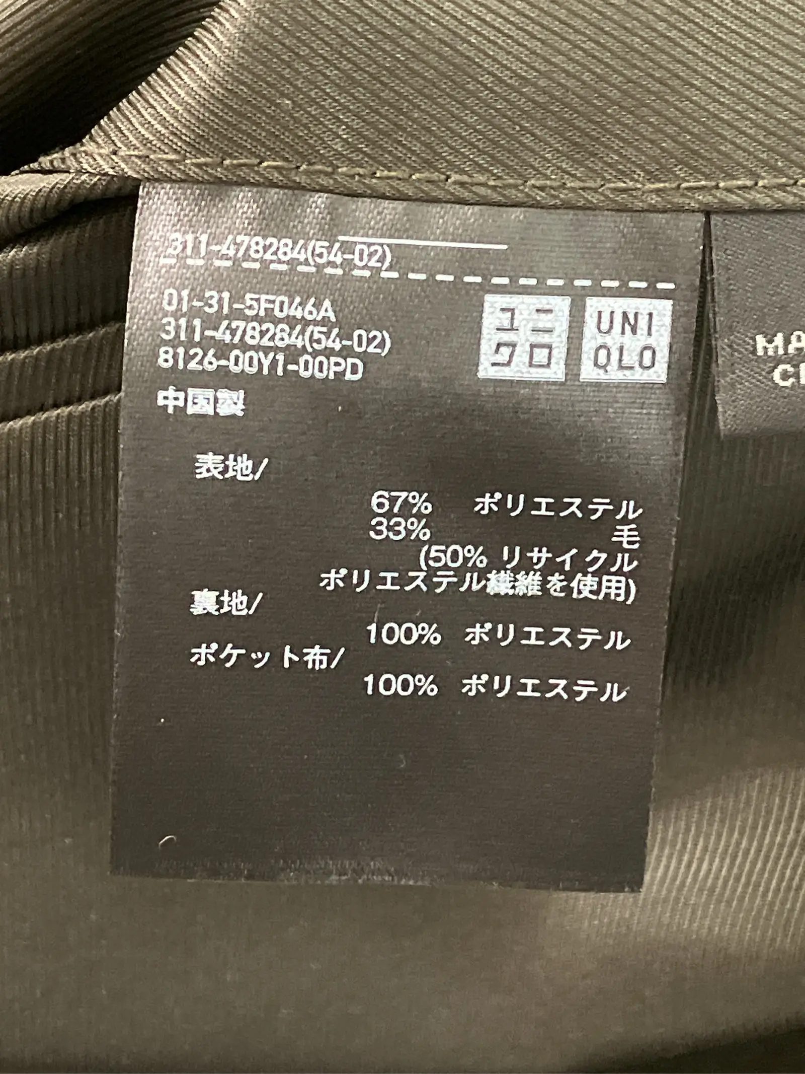 https://r2-worker.digdig.jp/product/b8091f62-4e4a-4e36-aaf2-207282c4cfe6/5c7149f4-0d16-4532-b862-0eb6b73db24d