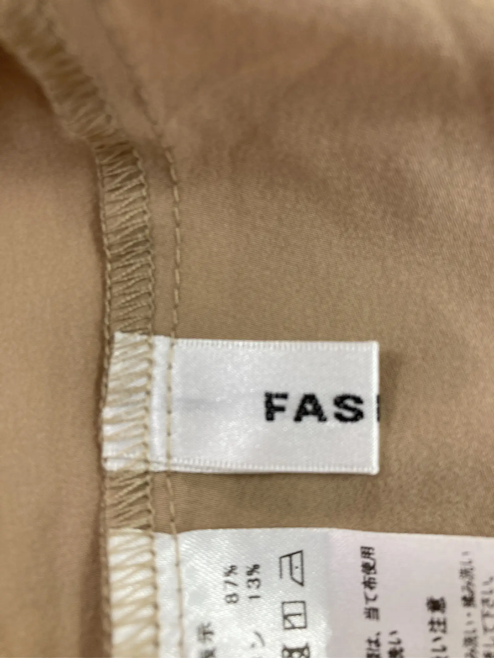 https://r2-worker.digdig.jp/product/b809258d-5179-4765-a24f-2c68401b40b6/1c518915-cdd5-436c-a5c5-d806d30c9865
