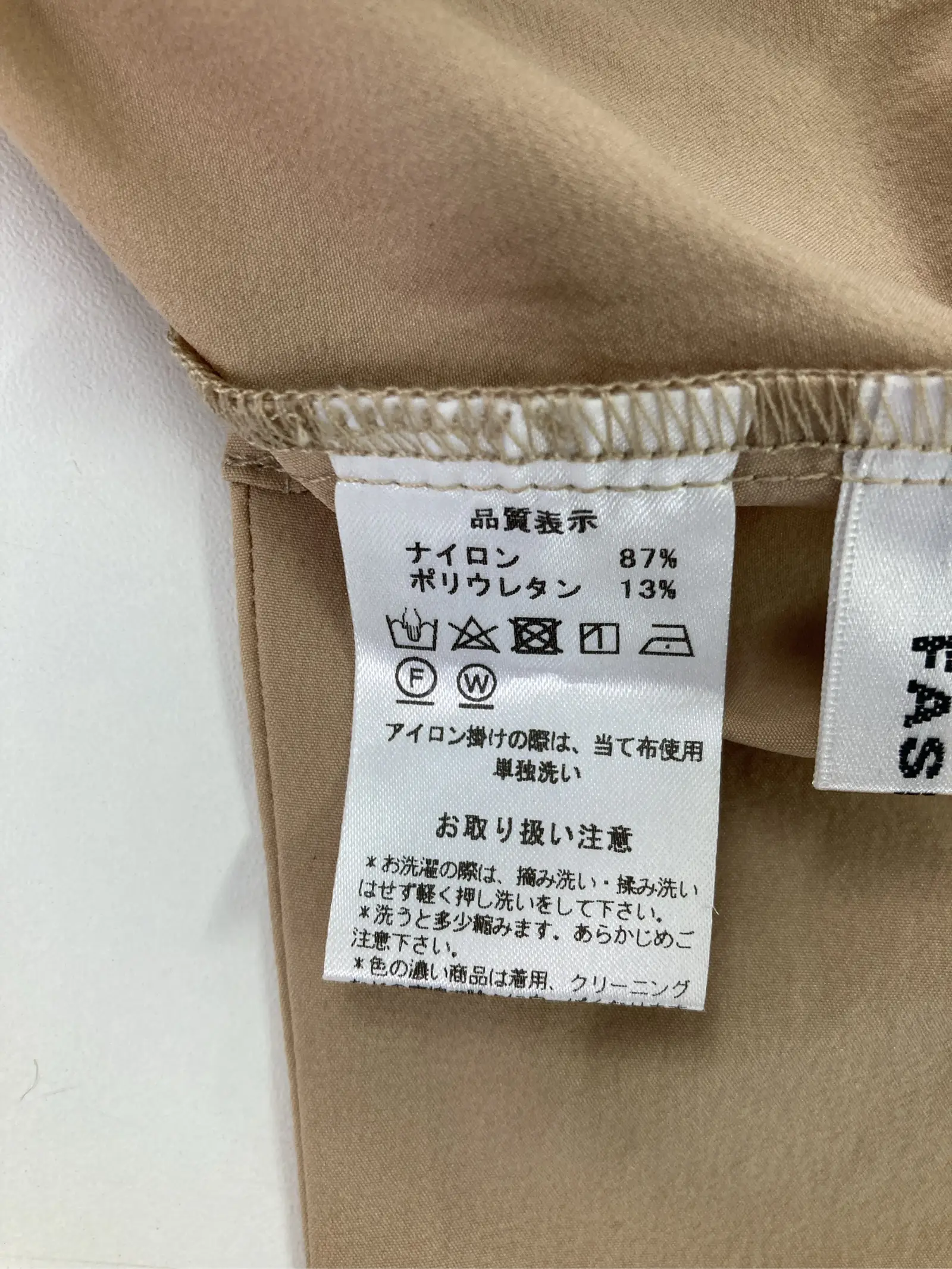 https://r2-worker.digdig.jp/product/b809258d-5179-4765-a24f-2c68401b40b6/3180581e-30d7-4dde-97fd-8363119412be