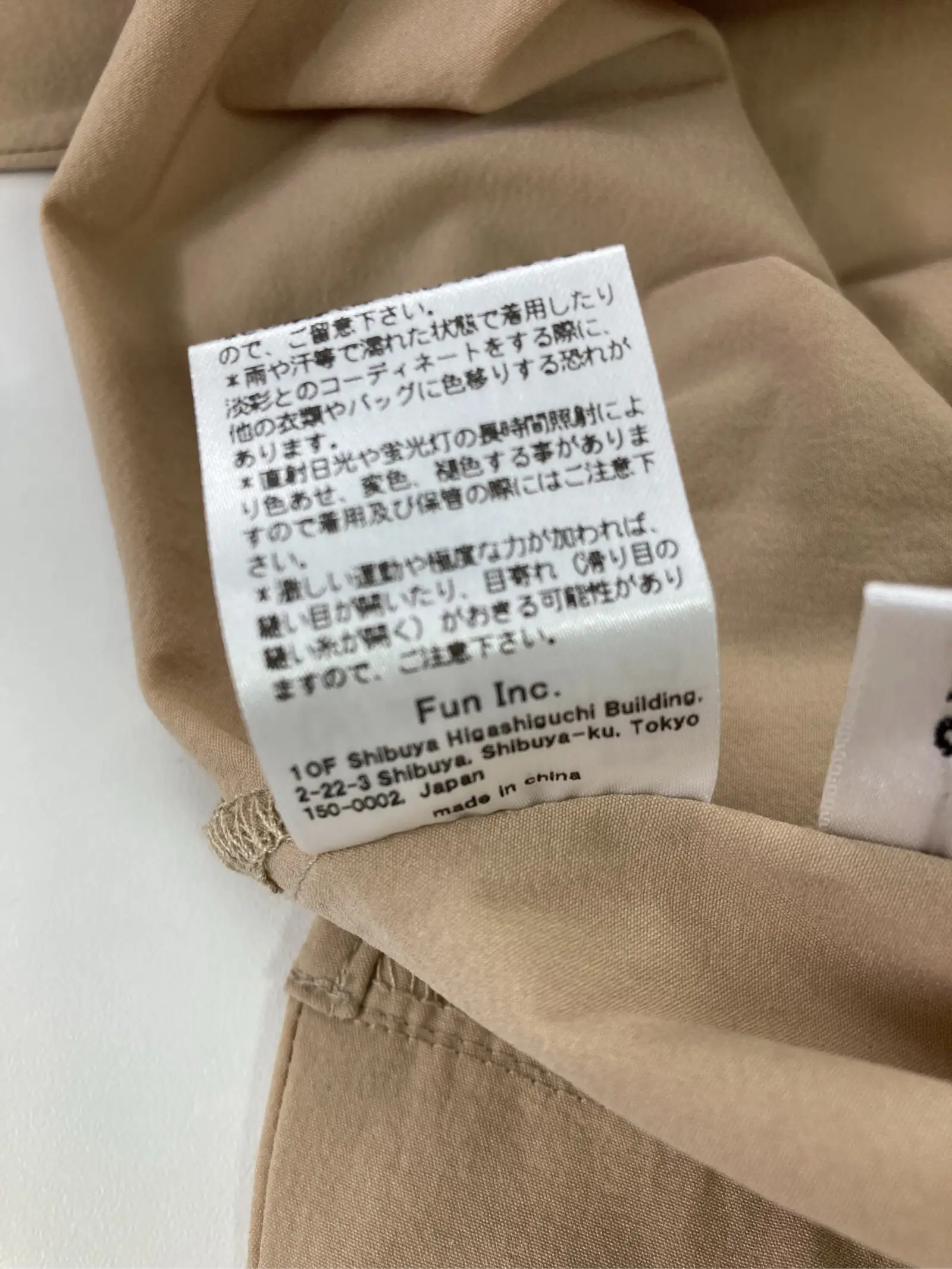 https://r2-worker.digdig.jp/product/b809258d-5179-4765-a24f-2c68401b40b6/40a518f1-1c44-4363-8f0d-f1c368e16751