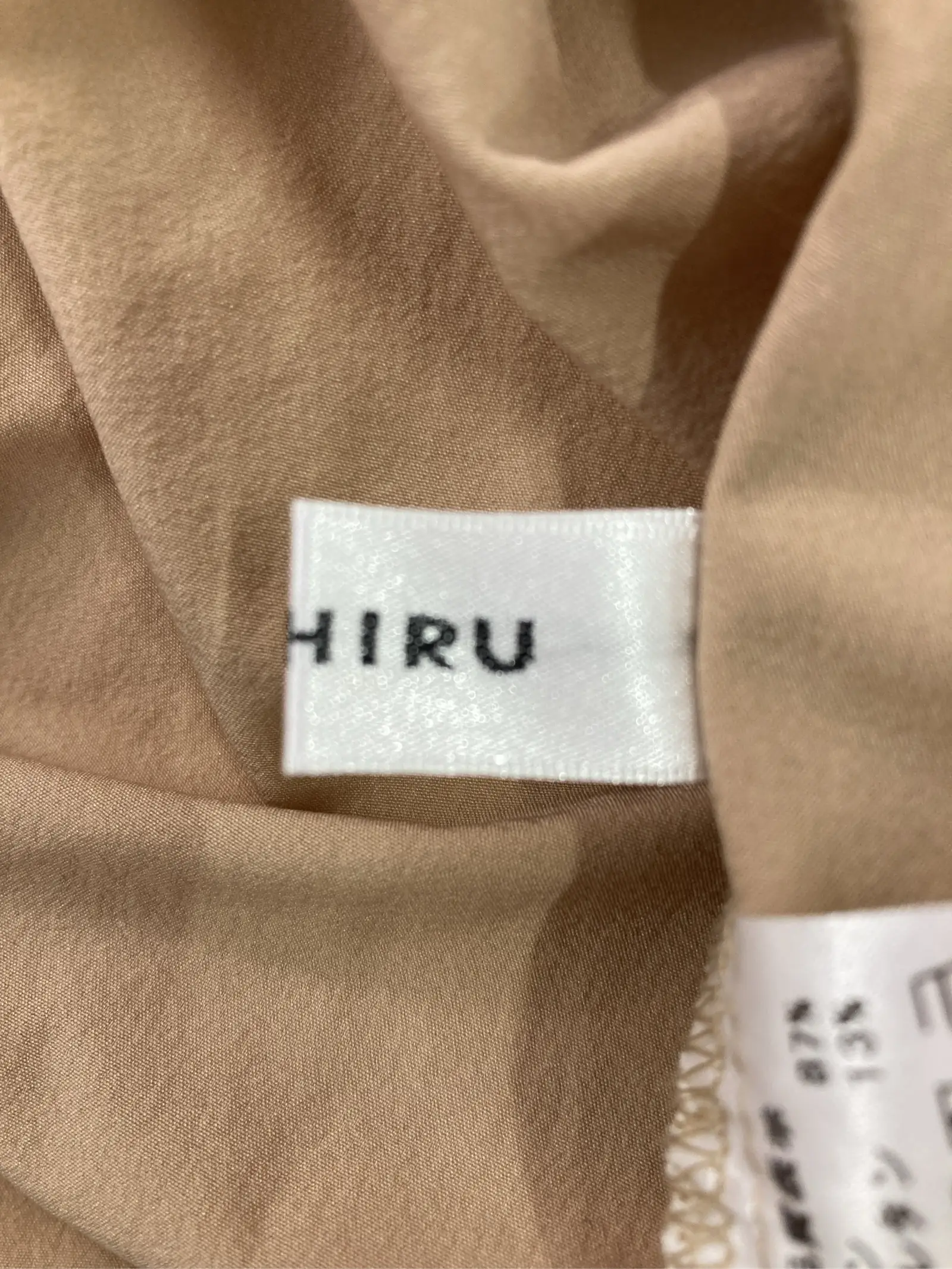 https://r2-worker.digdig.jp/product/b809258d-5179-4765-a24f-2c68401b40b6/47486b46-1853-41da-9c38-a40844a621e9