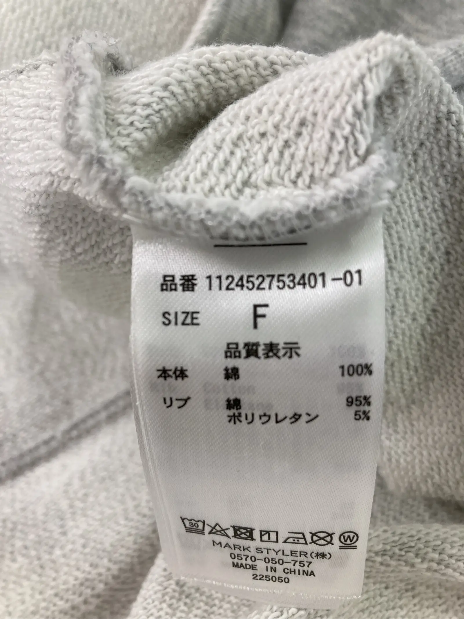 https://r2-worker.digdig.jp/product/b809768e-8d01-4e8d-ab54-c832fa87b811/ca0d6297-076e-4017-8136-0296bab28ab2