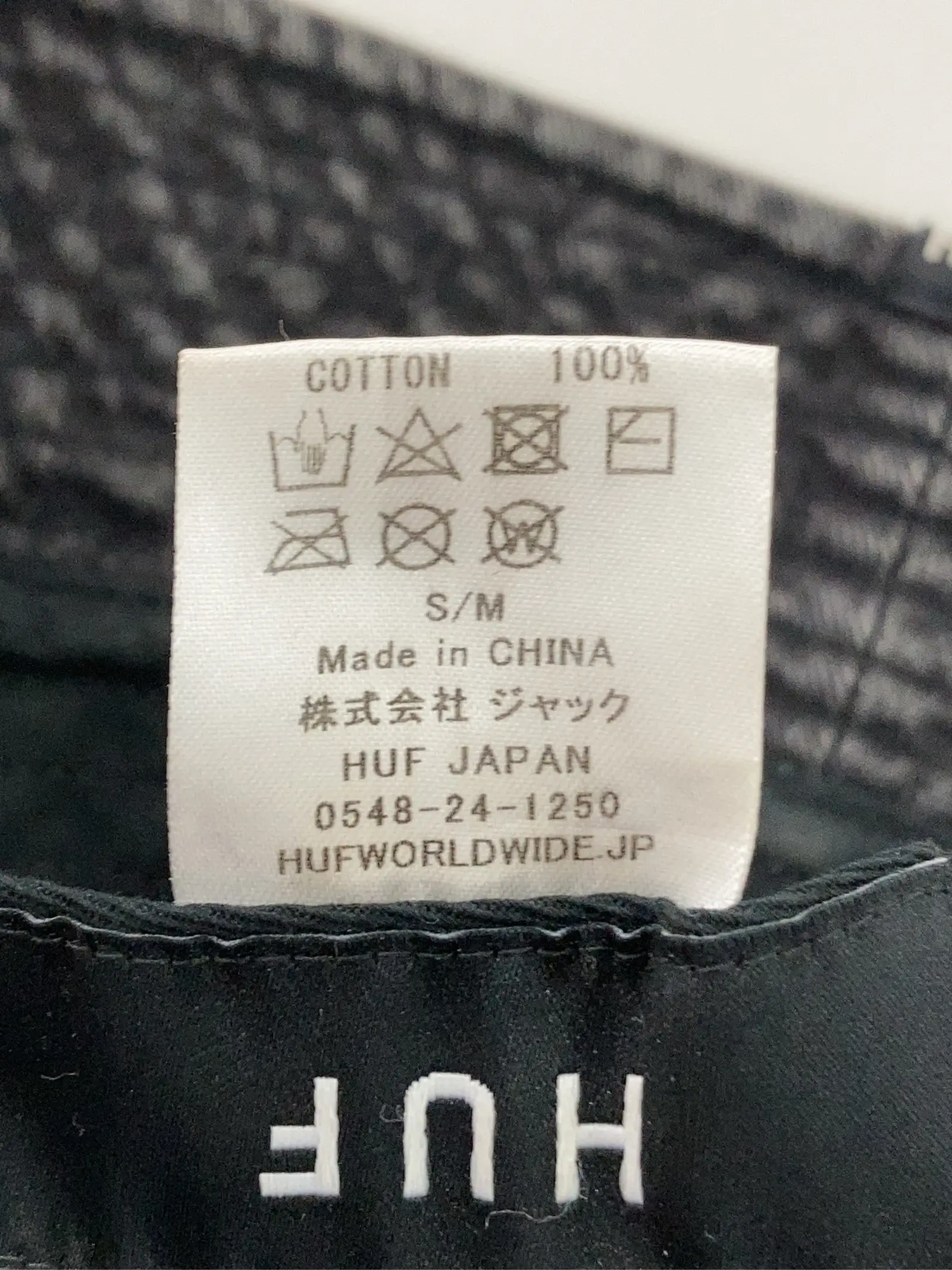 https://r2-worker.digdig.jp/product/b80aa061-89a6-42e0-9d6e-50b37f375f16/1e1428ab-e940-41b7-965c-89eef5432537