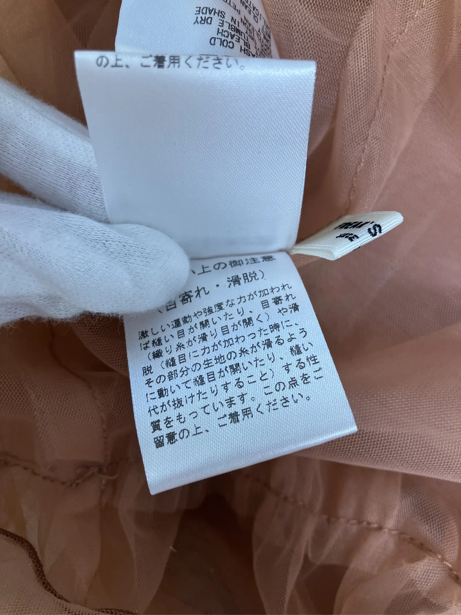 https://r2-worker.digdig.jp/product/b80c7e50-8828-46e9-b86a-5772782794b6/314ca96d-217b-4ac5-8255-4c0a6b1475e3