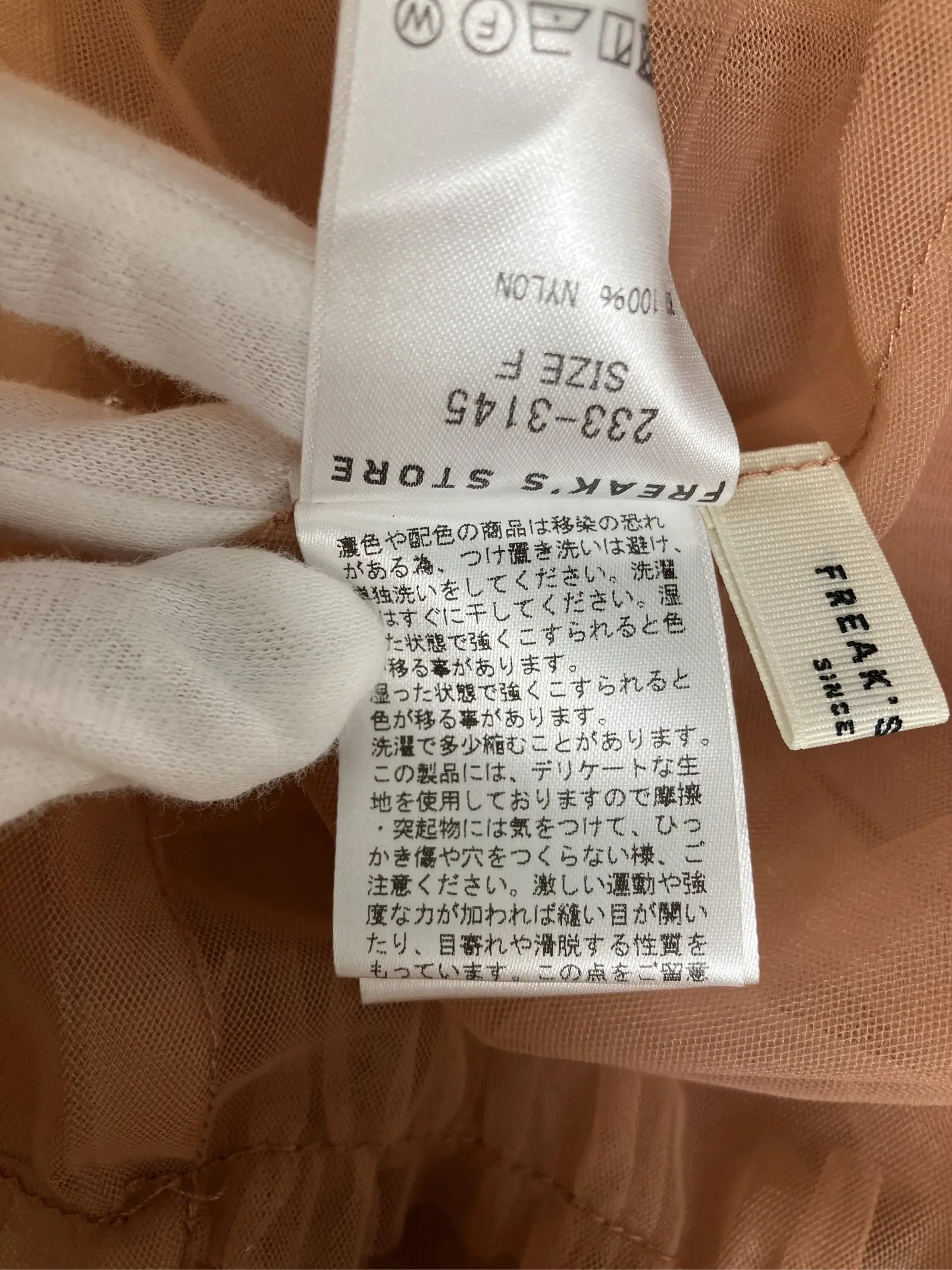 https://r2-worker.digdig.jp/product/b80c7e50-8828-46e9-b86a-5772782794b6/f1aa1435-8cdd-4560-bbe9-921fb366e804