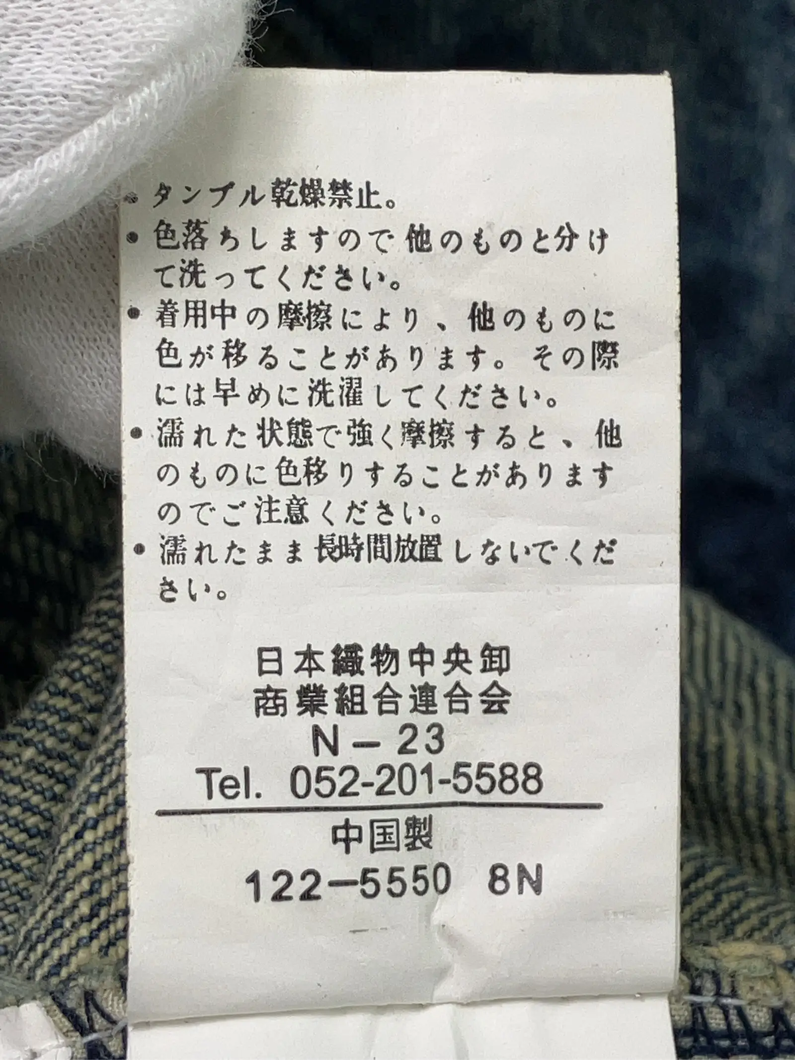 https://r2-worker.digdig.jp/product/b80cd2db-2f6d-46c3-bfe9-c33b42a52d08/ccb93c30-2076-494c-ad33-94e7480508be