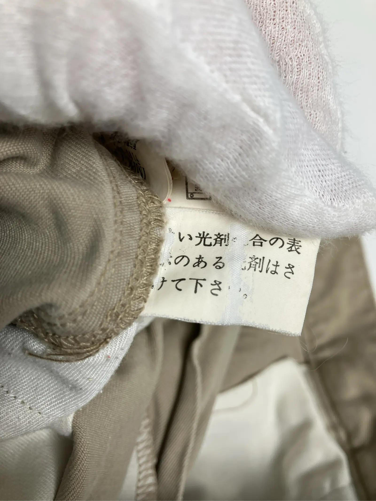 https://r2-worker.digdig.jp/product/b80fa998-1c79-40ae-b315-422d2870a69e/6c2aed24-4e6b-49ef-ac70-534f8c70607b