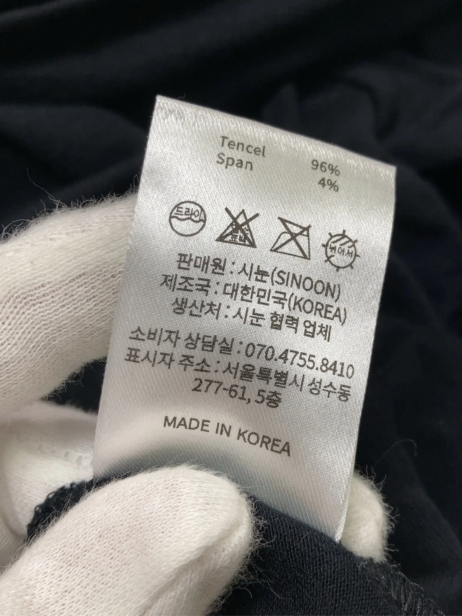 https://r2-worker.digdig.jp/product/b8129685-6340-4cf1-830e-f03d1b3af74a/2c6d058b-cbc7-47b8-abc9-e02f5edaa2db