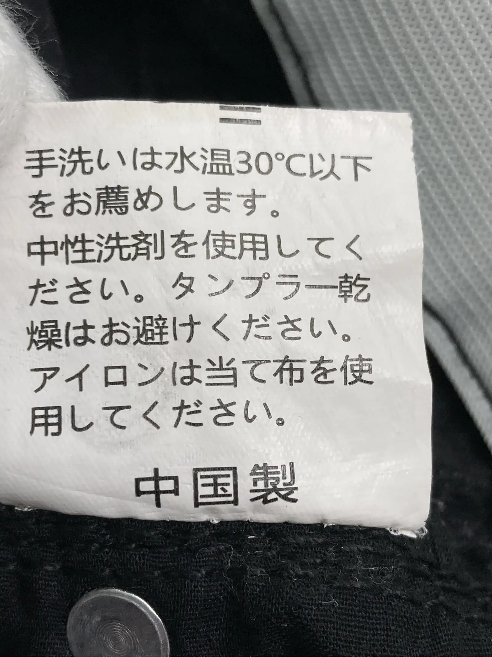 https://r2-worker.digdig.jp/product/b813c51e-58bf-436a-a531-b20267840fe9/bba63e20-7c42-4de9-b43f-8fcebb809017