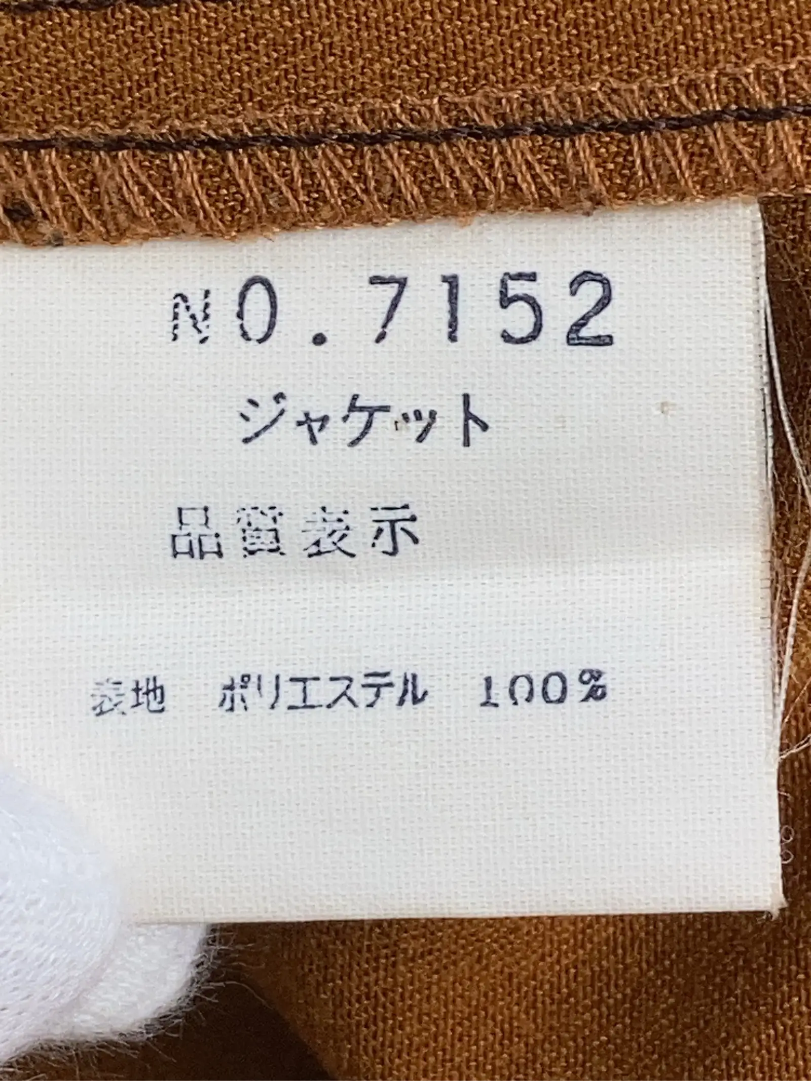https://r2-worker.digdig.jp/product/b815f386-1b60-4c0b-bb71-5247dc8ed3a9/478f768c-382e-4aaa-9ef3-88c47fdbbb6e