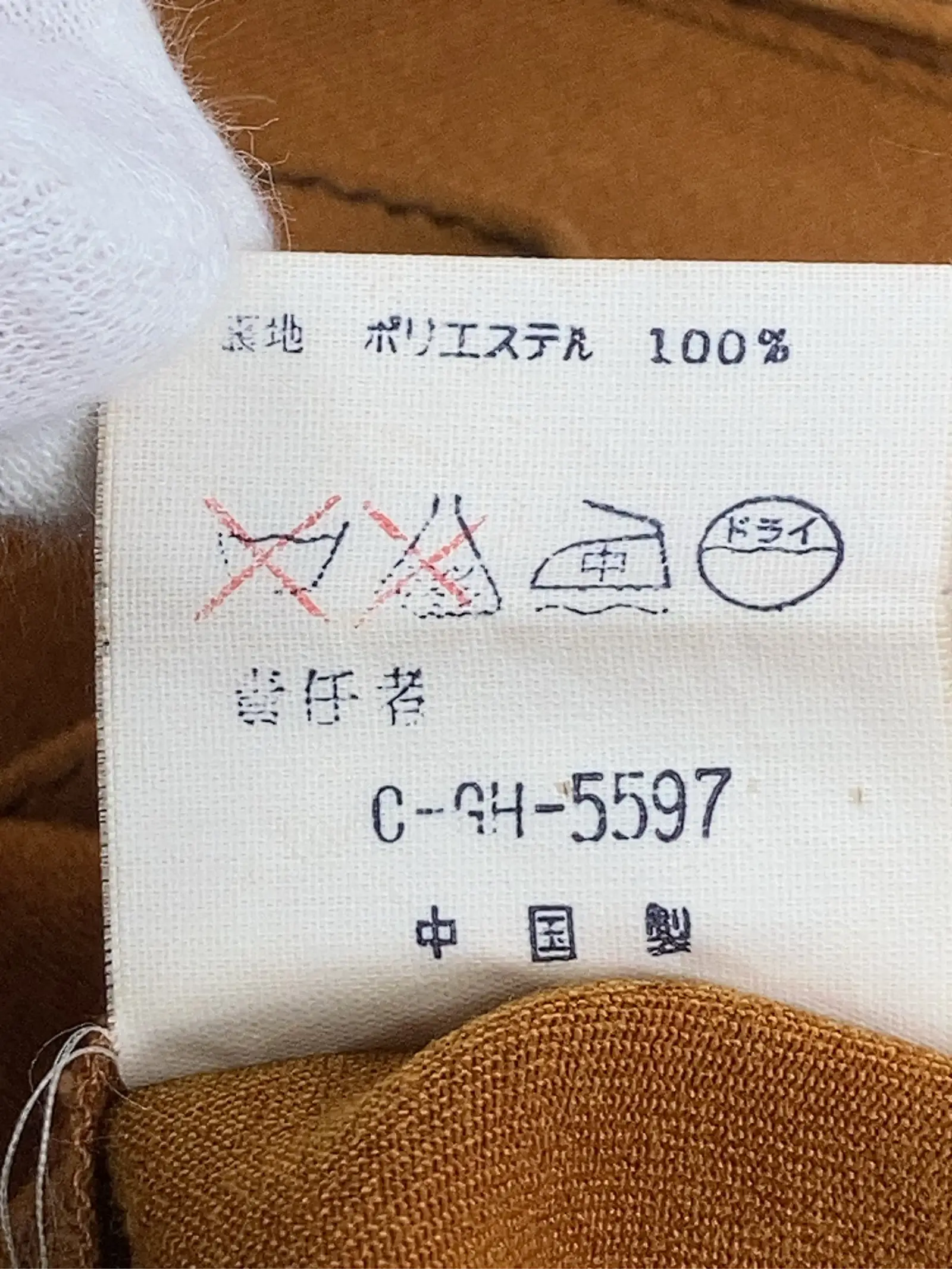 https://r2-worker.digdig.jp/product/b815f386-1b60-4c0b-bb71-5247dc8ed3a9/d3863b41-42ea-458c-8a79-f268ad31ee30
