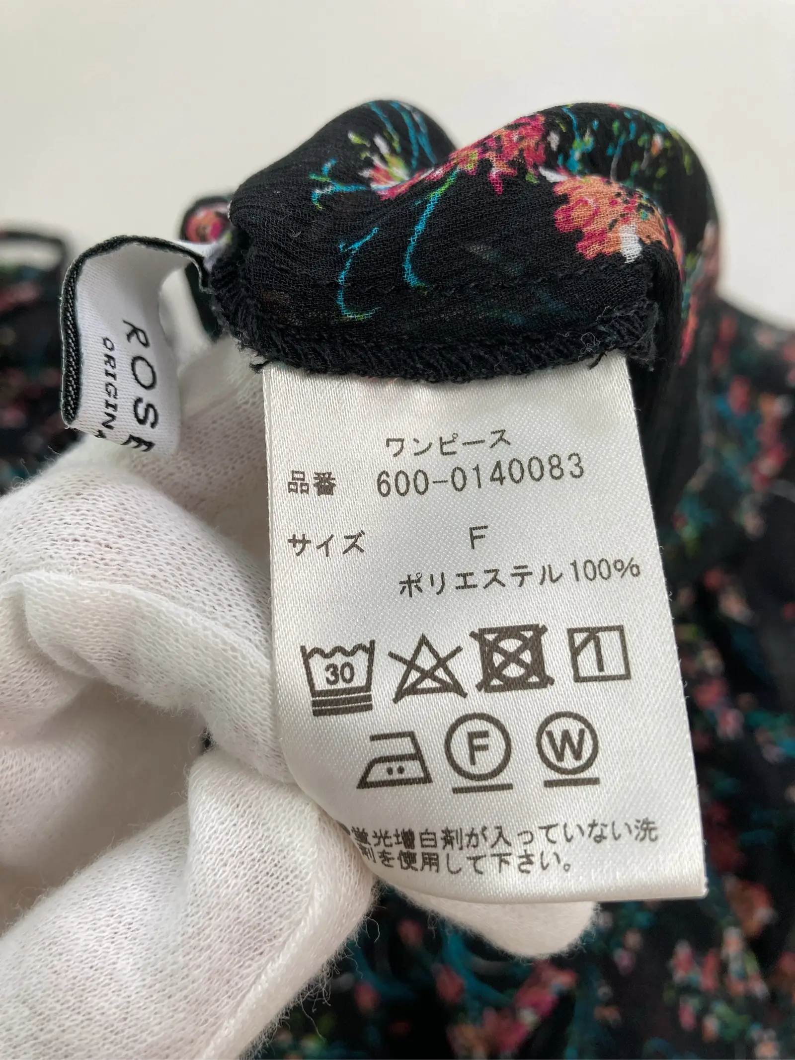 https://r2-worker.digdig.jp/product/b8188ed5-d1c8-4abd-a2f7-dd49912c0b66/0007eabc-fe90-4877-981b-f9be21bba142