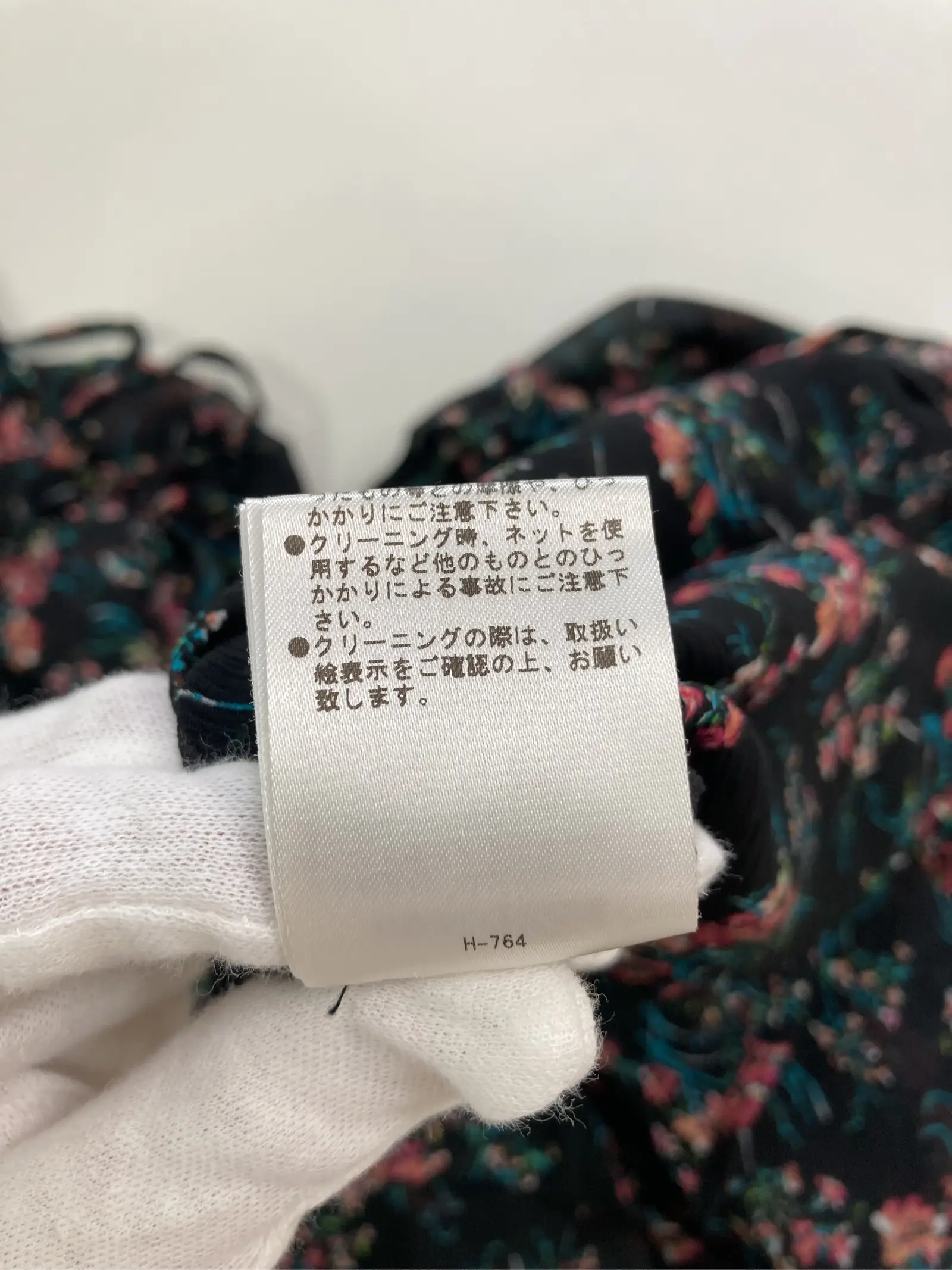 https://r2-worker.digdig.jp/product/b8188ed5-d1c8-4abd-a2f7-dd49912c0b66/bcacdfca-edde-40ff-8554-e9b85a5b499a