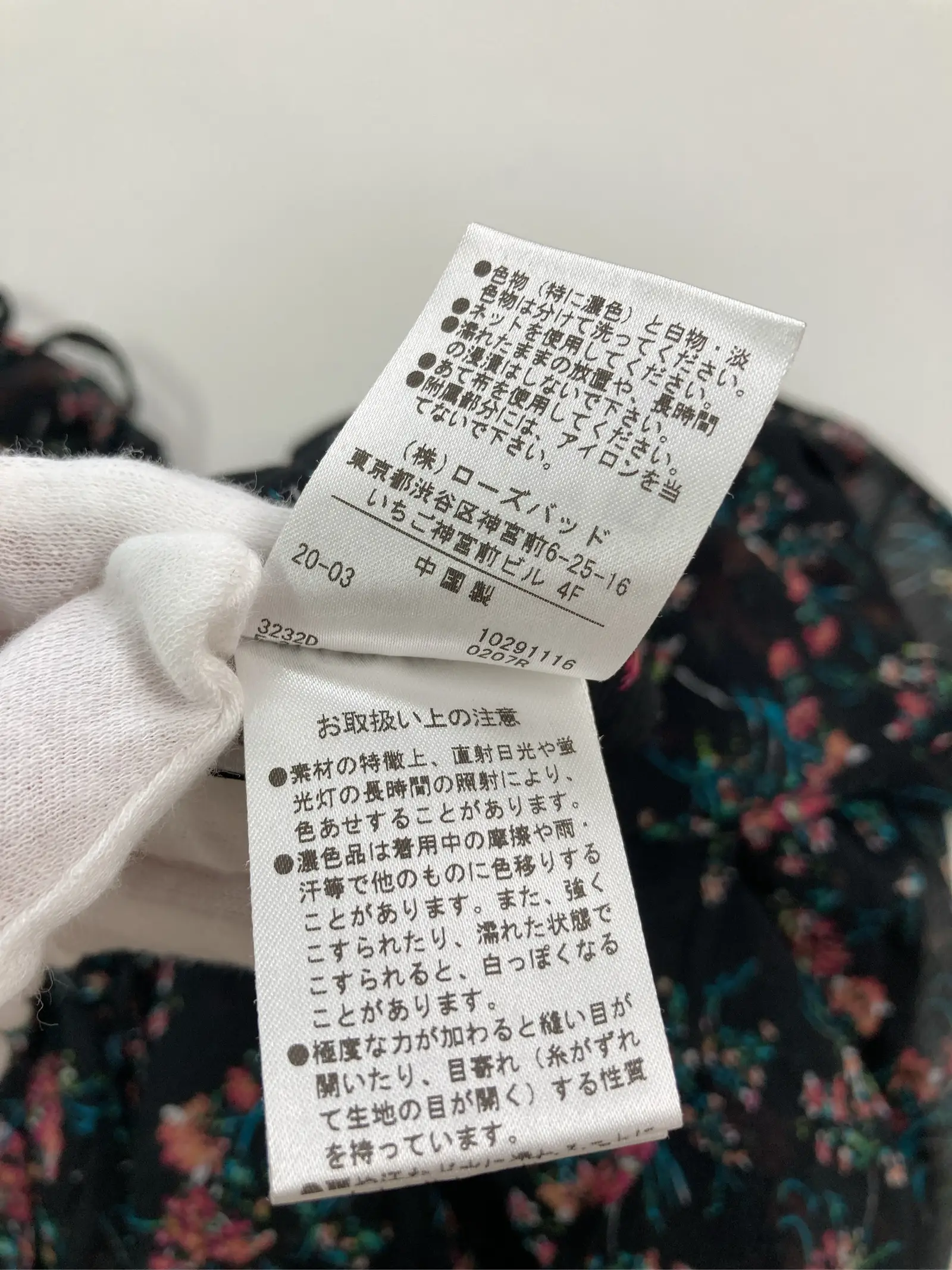 https://r2-worker.digdig.jp/product/b8188ed5-d1c8-4abd-a2f7-dd49912c0b66/e944f810-0d15-4dcd-b496-a752179ca0a6