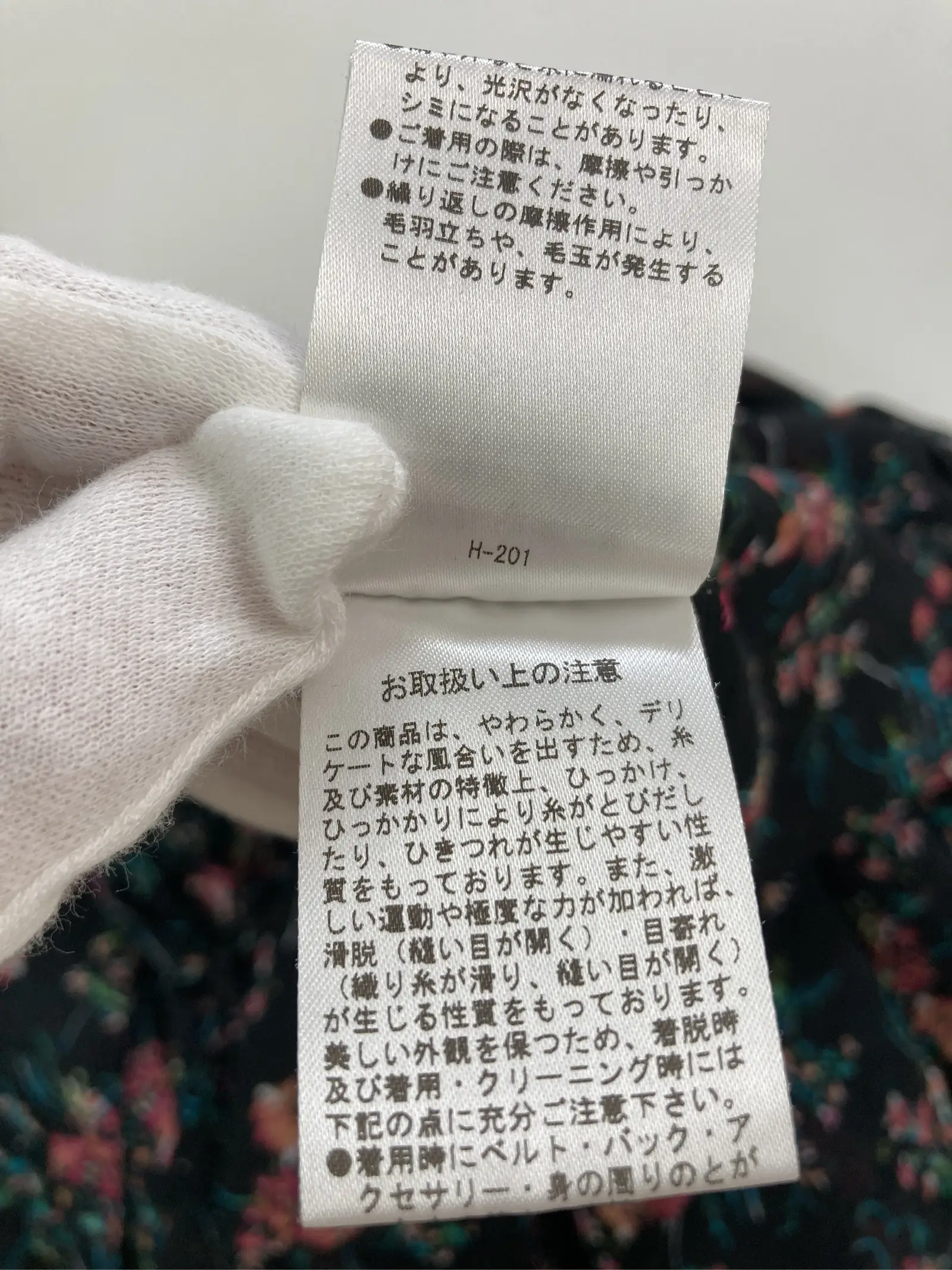 https://r2-worker.digdig.jp/product/b8188ed5-d1c8-4abd-a2f7-dd49912c0b66/feae34ed-73c1-4a97-860d-7969eb6363c4