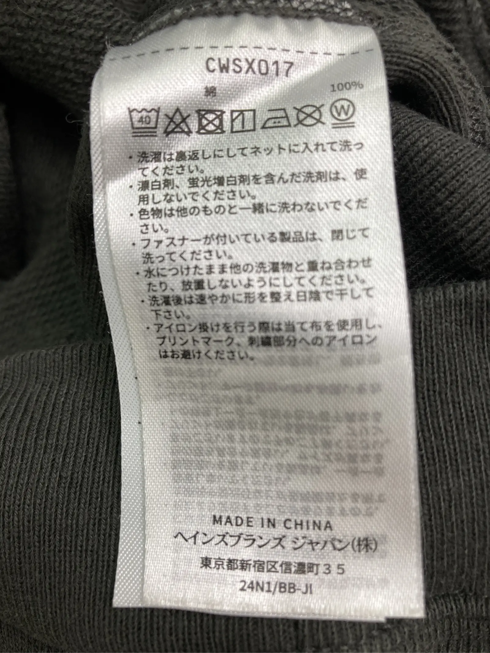 https://r2-worker.digdig.jp/product/b81a26a3-a4cf-4a44-9b72-e50f2824ed64/447f91c9-9952-4024-9336-be95d37ce72d