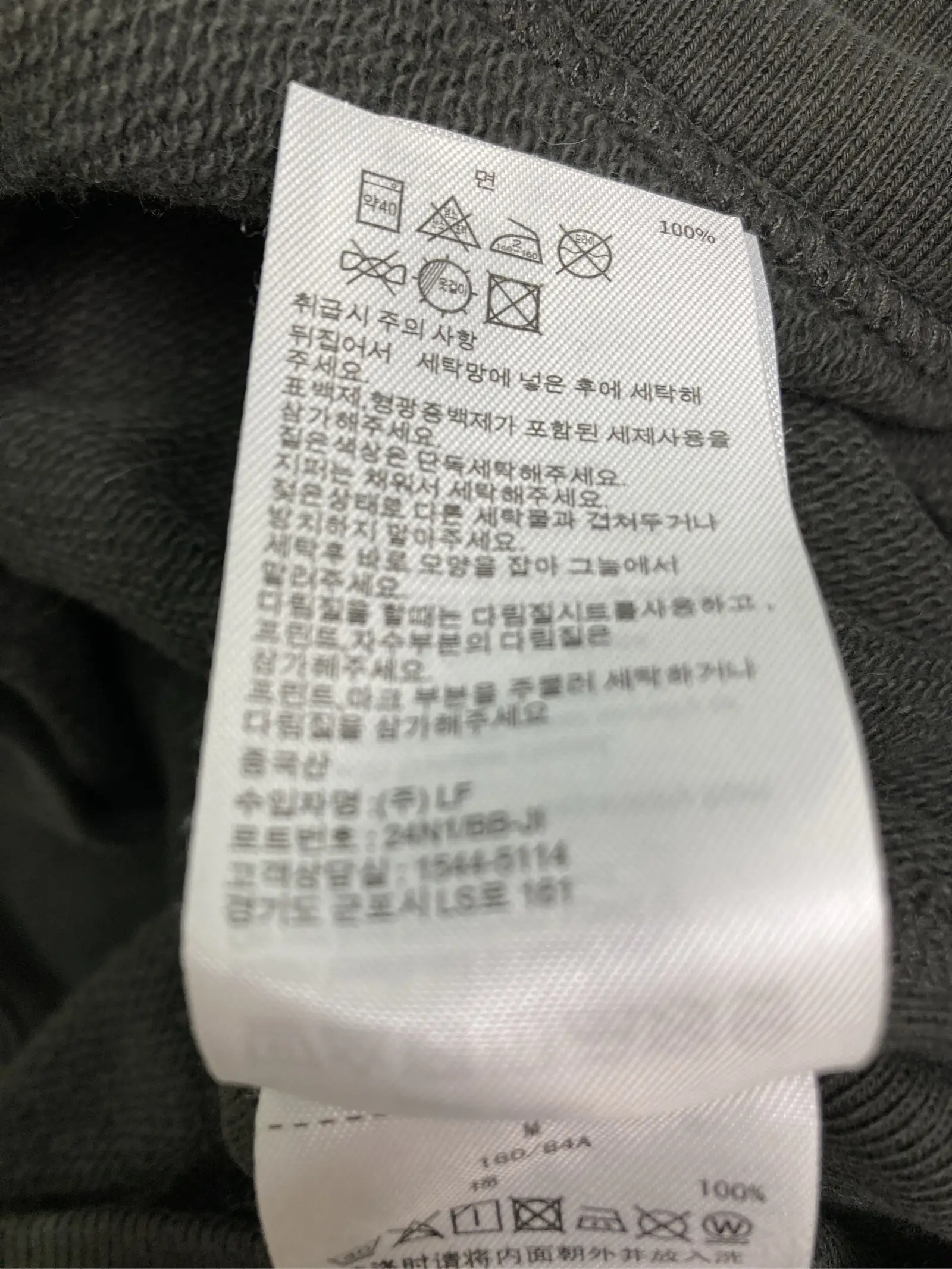 https://r2-worker.digdig.jp/product/b81a26a3-a4cf-4a44-9b72-e50f2824ed64/6c65e684-fd9d-4a51-9826-2df8f0781135