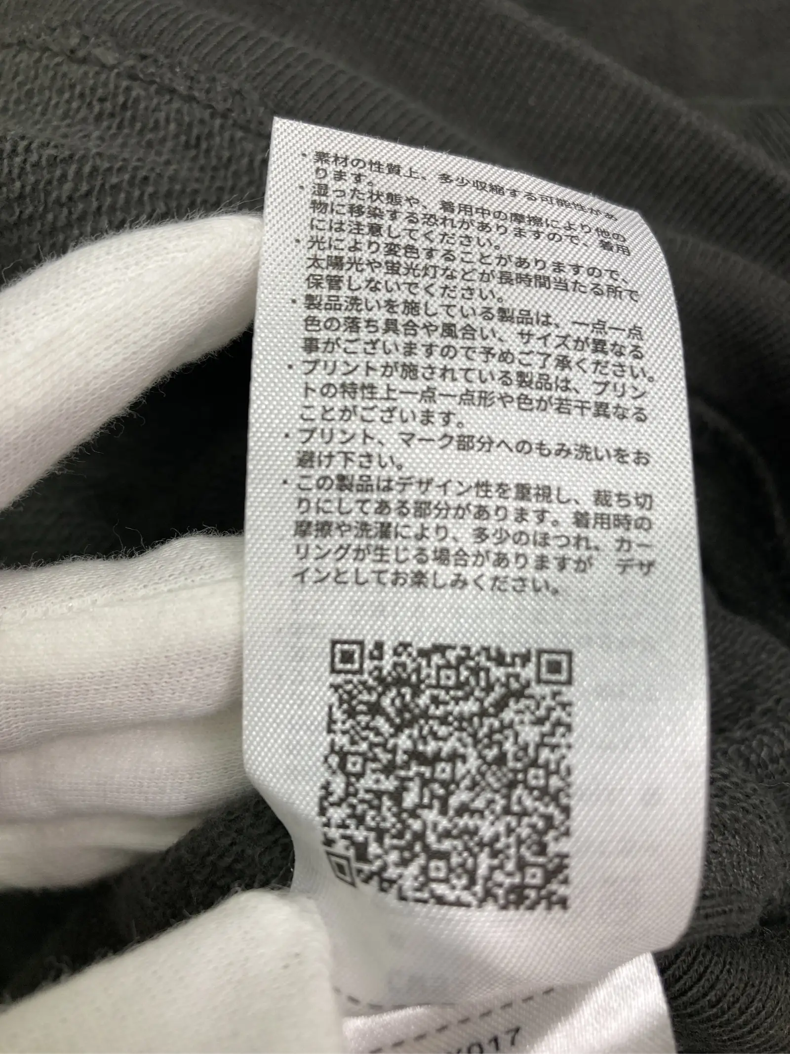 https://r2-worker.digdig.jp/product/b81a26a3-a4cf-4a44-9b72-e50f2824ed64/6ffda85b-e50f-4787-99a2-560a950df5e3