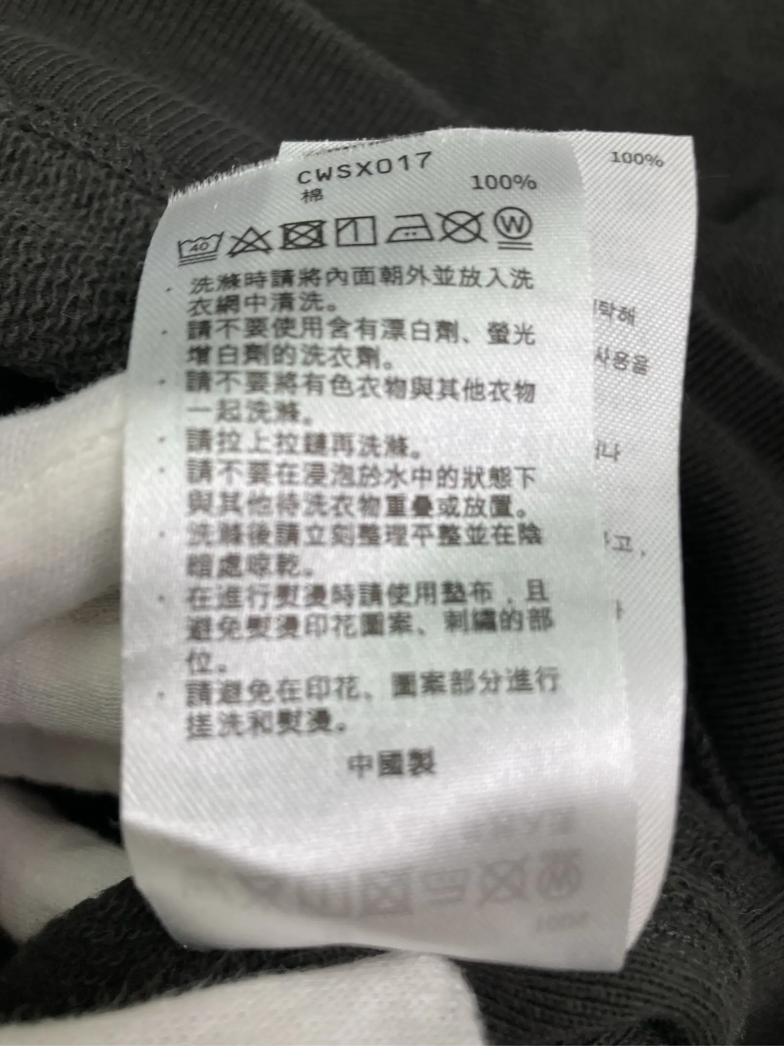https://r2-worker.digdig.jp/product/b81a26a3-a4cf-4a44-9b72-e50f2824ed64/a75c7db2-fd09-48bf-b3ba-dc1f12927282