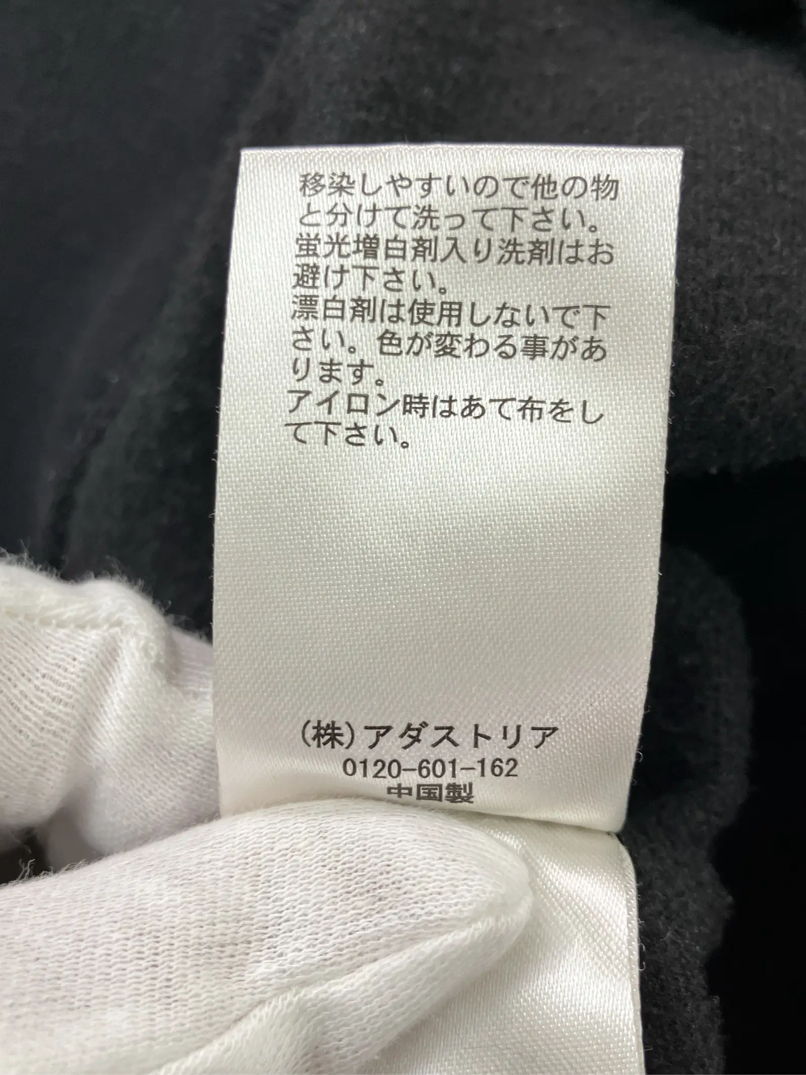 https://r2-worker.digdig.jp/product/b81b0157-99d8-43cb-ada9-410f47a909b9/5f9f8f10-597f-4bdf-894a-6e487bbe0ae0