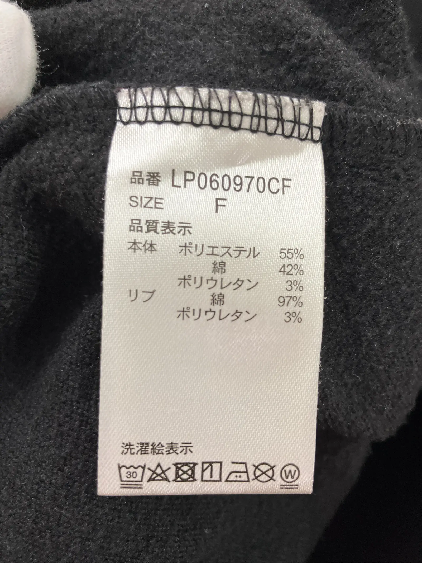 https://r2-worker.digdig.jp/product/b81b0157-99d8-43cb-ada9-410f47a909b9/83e8d4dd-6f5b-4b5c-9c84-95e7dc275fa3