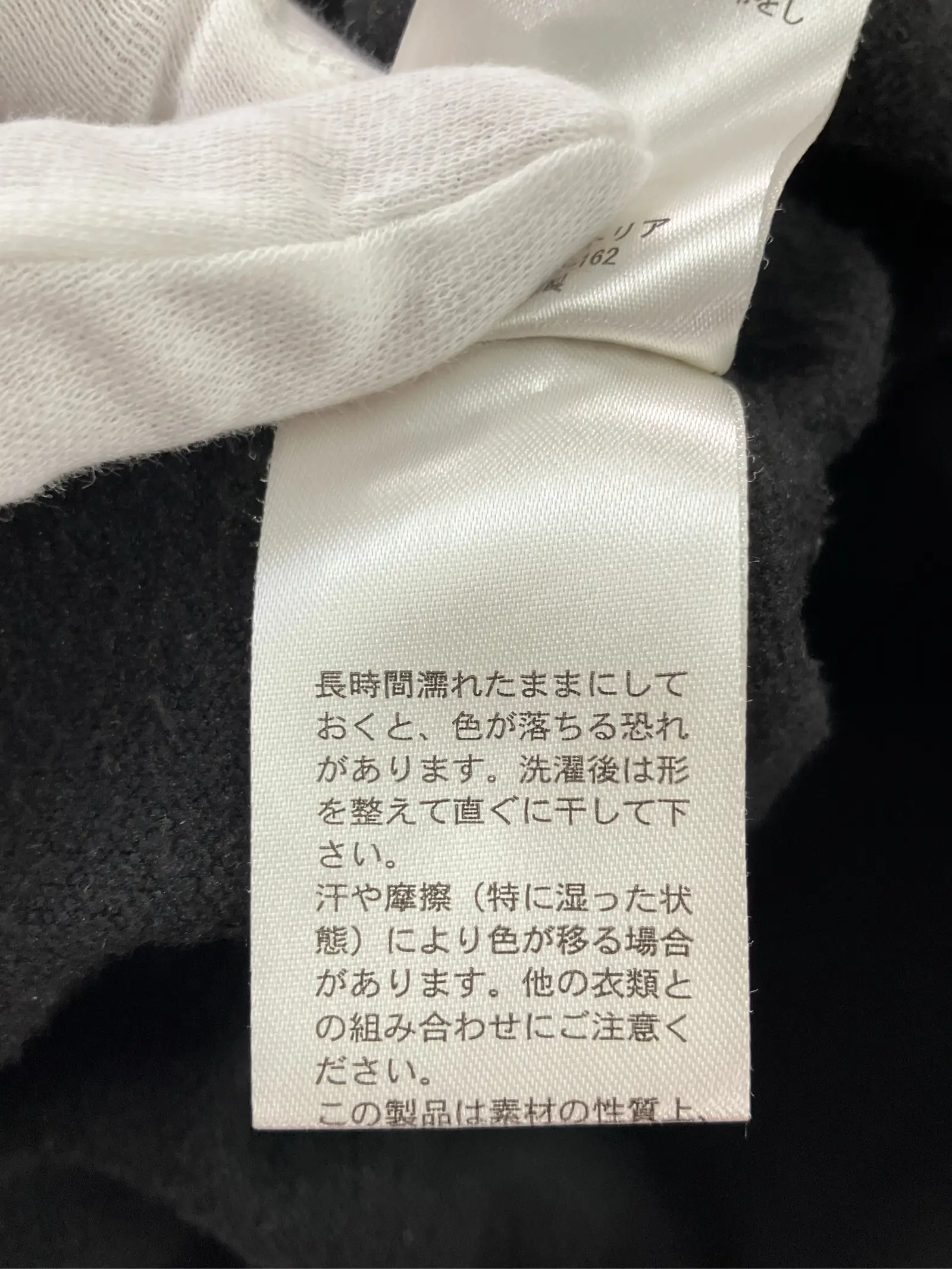 https://r2-worker.digdig.jp/product/b81b0157-99d8-43cb-ada9-410f47a909b9/97af52cd-2d21-4b15-ad95-5c2d5abb1154