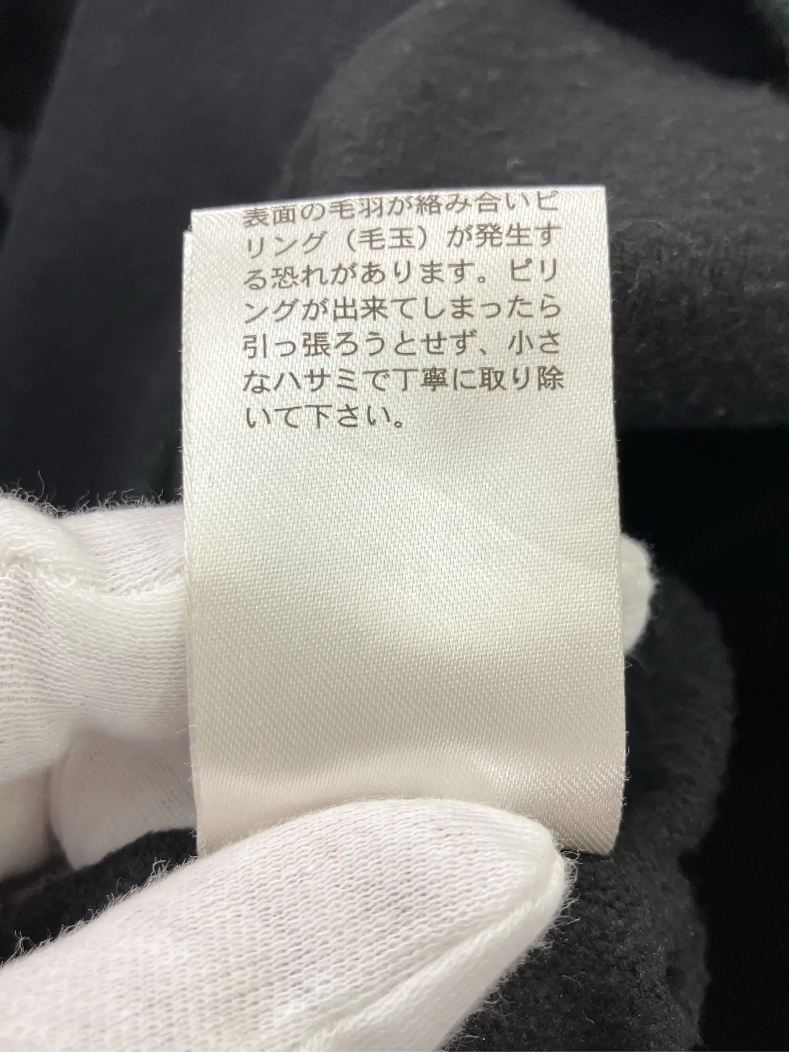 https://r2-worker.digdig.jp/product/b81b0157-99d8-43cb-ada9-410f47a909b9/df55bae8-3edd-4d58-94df-8c4a40eb8ca8