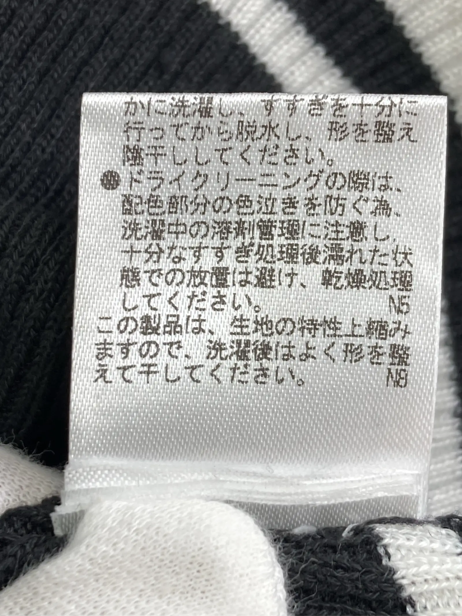 https://r2-worker.digdig.jp/product/b81b718f-5e5c-4834-a8eb-f0d083b2dba9/7c997f9d-7090-4a86-9a5c-ff276260cc94