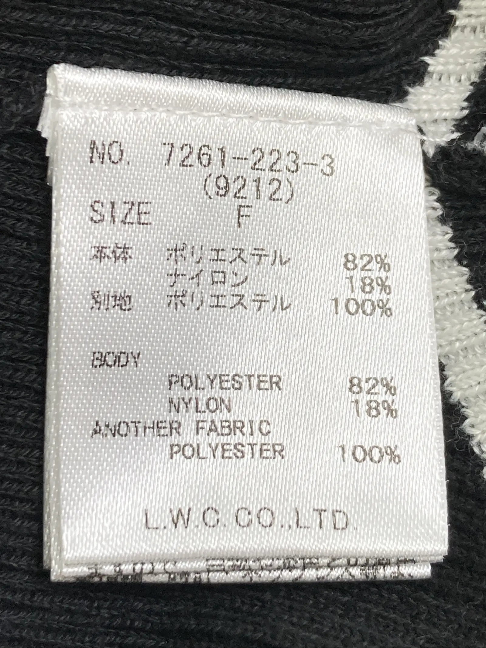https://r2-worker.digdig.jp/product/b81b718f-5e5c-4834-a8eb-f0d083b2dba9/dc196f6d-185d-462f-89f7-9f4587657474