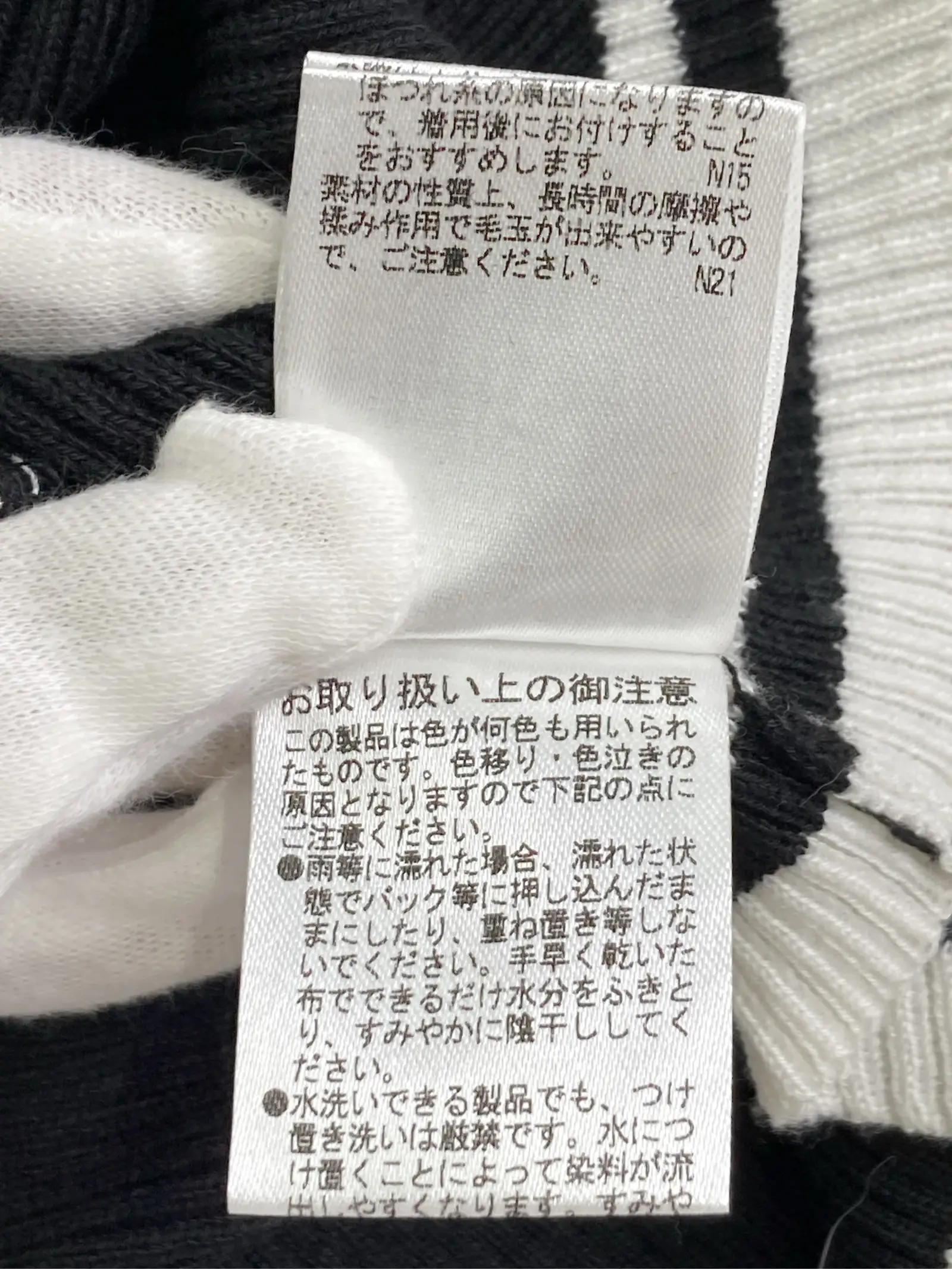 https://r2-worker.digdig.jp/product/b81b718f-5e5c-4834-a8eb-f0d083b2dba9/f6c83a61-f4b7-45b8-a2f4-54a106ec6489