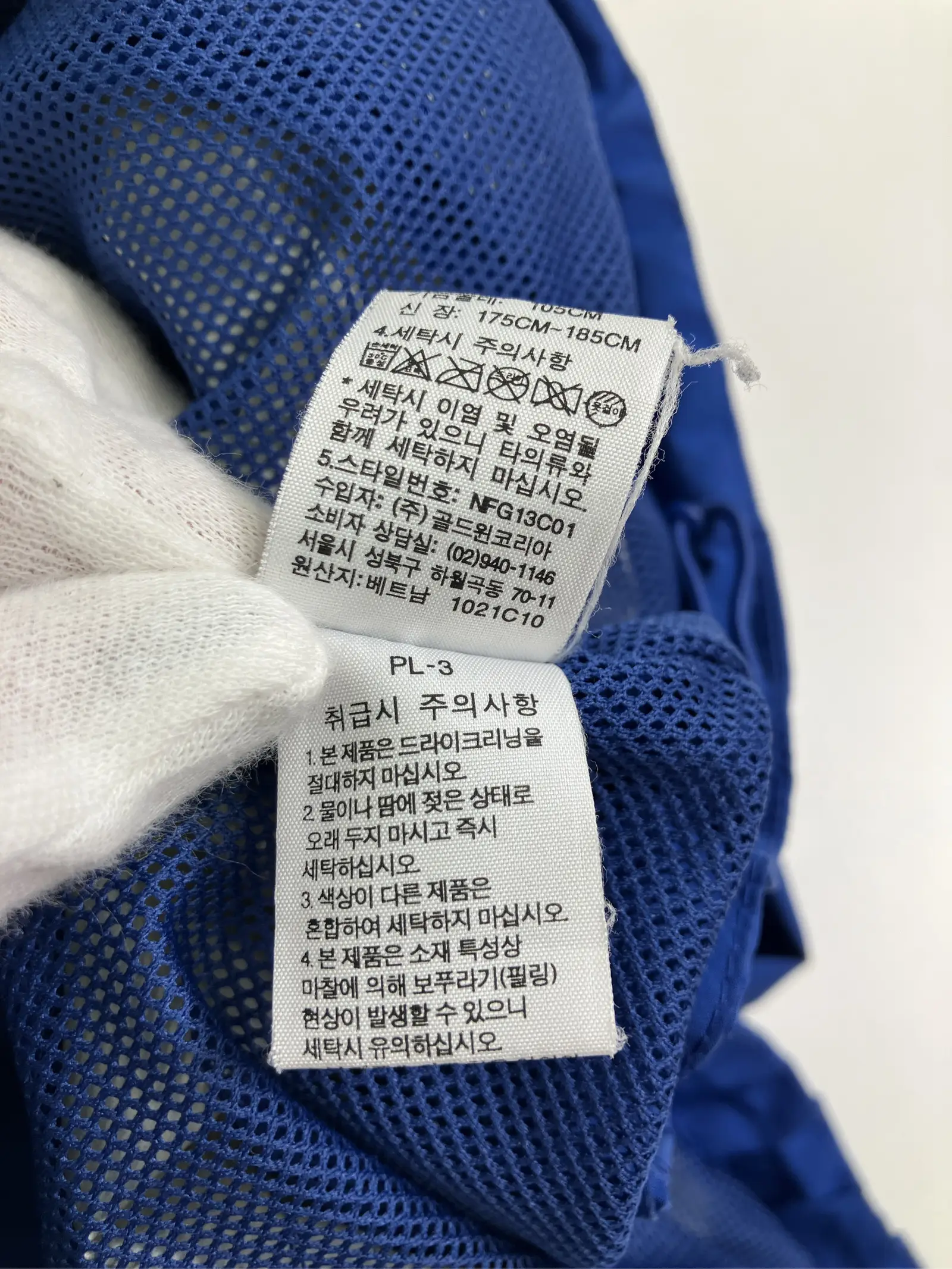https://r2-worker.digdig.jp/product/b81cc42c-70ed-4d4b-b416-8f1e7292e3b3/85812f4c-de5b-4216-9ee7-ba7a9a841e10