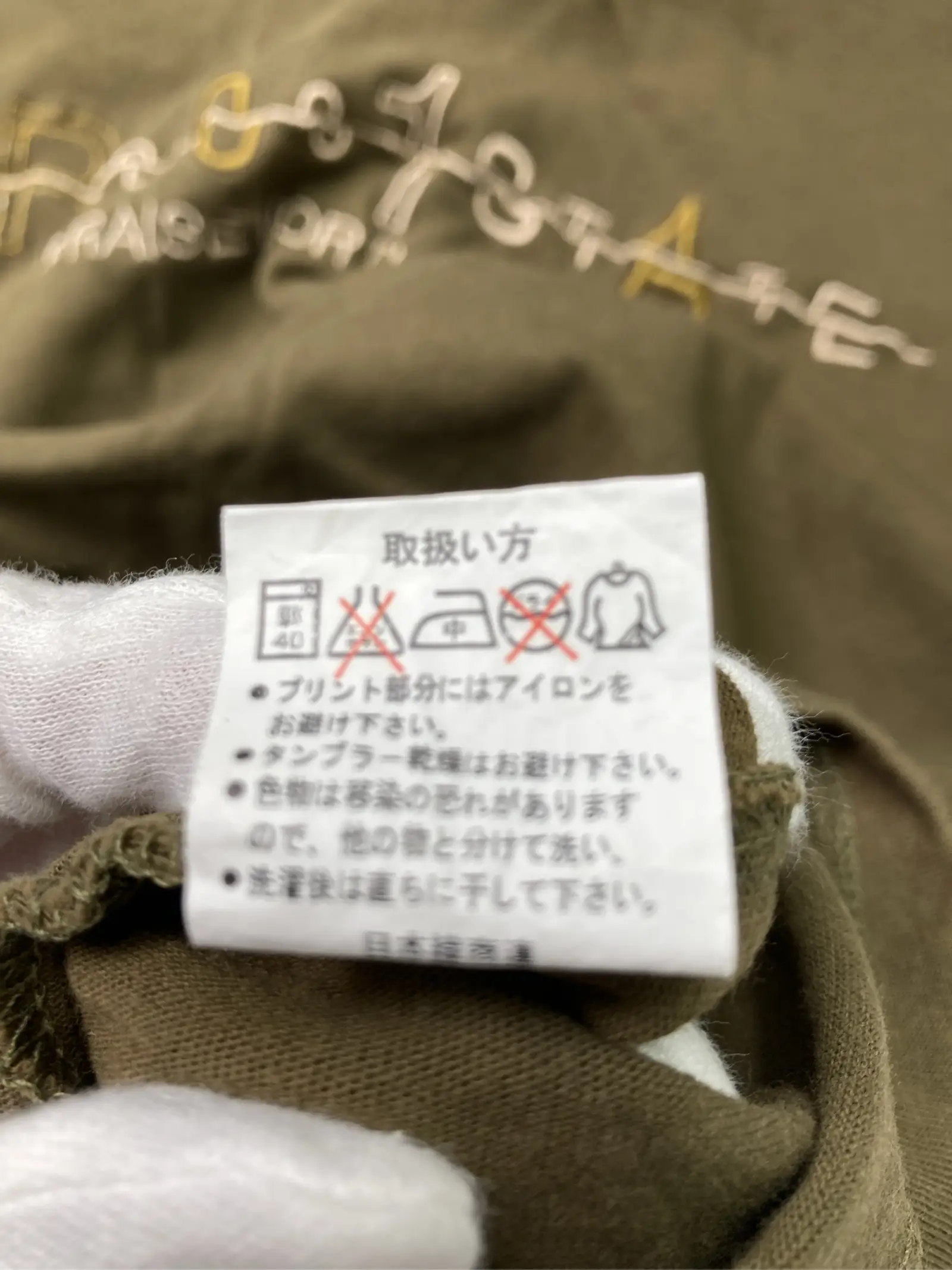 https://r2-worker.digdig.jp/product/b81d4075-247e-4f91-9519-6fe804f3d59c/ba4c4485-1a21-4675-accf-ed4515195f47