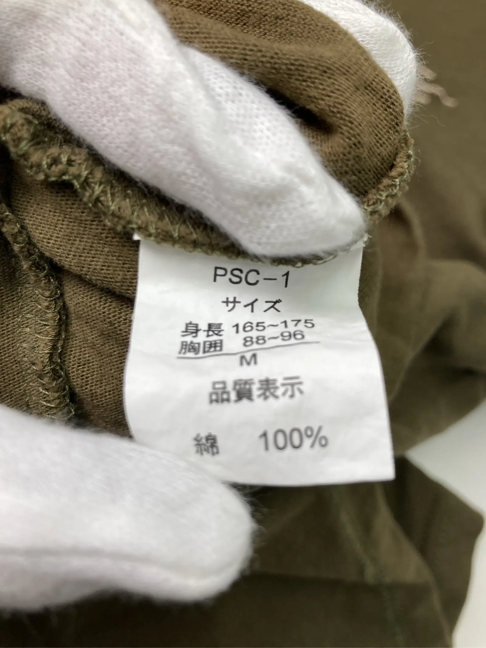 https://r2-worker.digdig.jp/product/b81d4075-247e-4f91-9519-6fe804f3d59c/c6687aec-fd0a-45cf-9f41-41b861c6a232