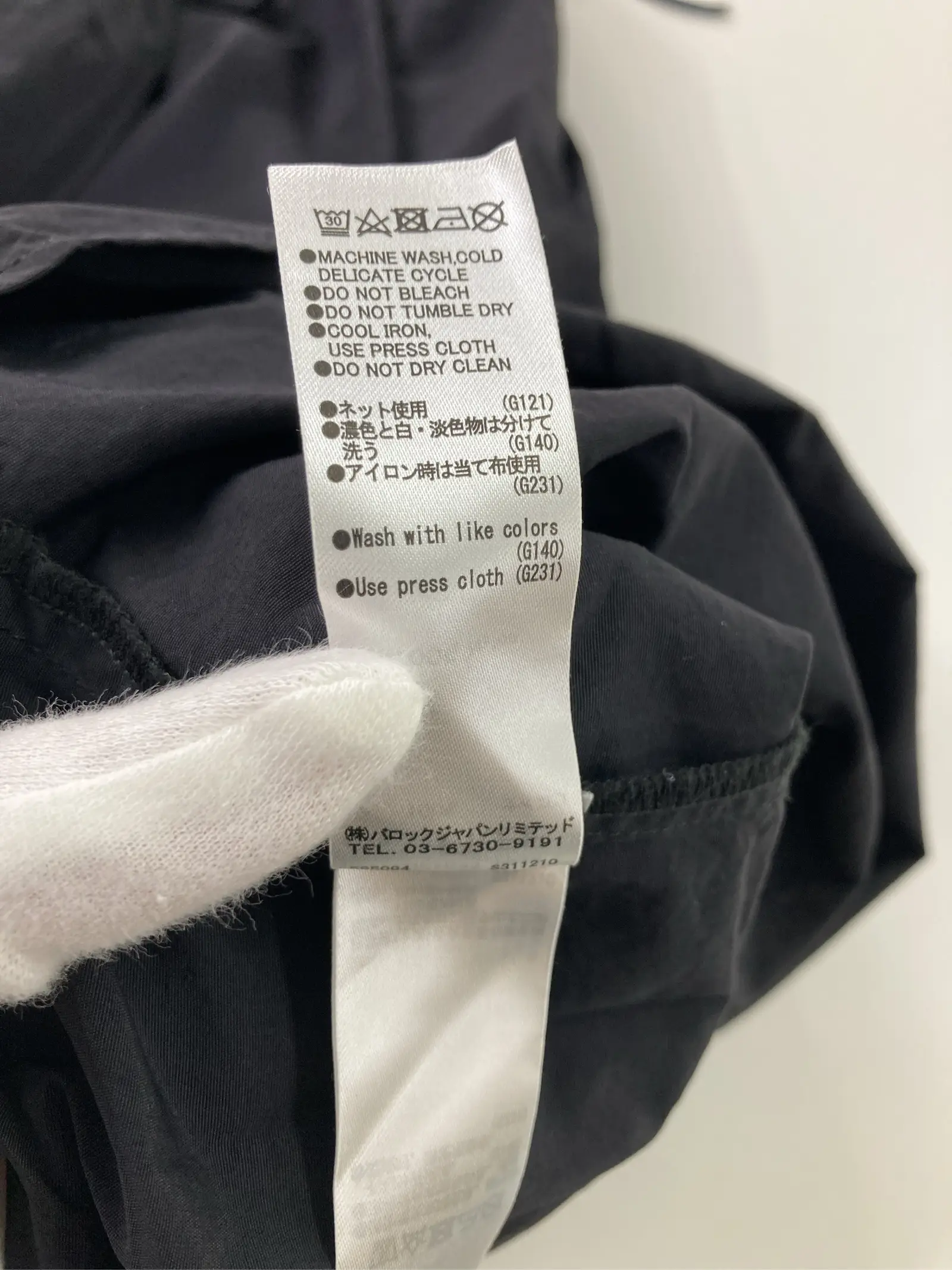 https://r2-worker.digdig.jp/product/b81d643e-2aef-45ef-87d0-d1531abf55a9/14fd7f0b-ad49-4c8c-ae2c-649cf04eff17