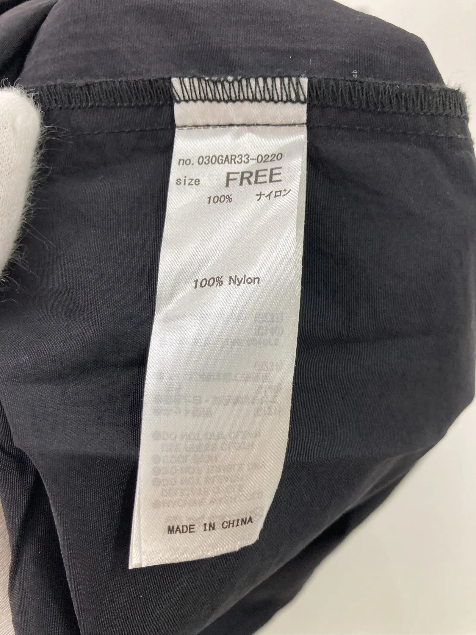 https://r2-worker.digdig.jp/product/b81d643e-2aef-45ef-87d0-d1531abf55a9/886239dc-ee59-4f49-9fcf-6834cba93f17