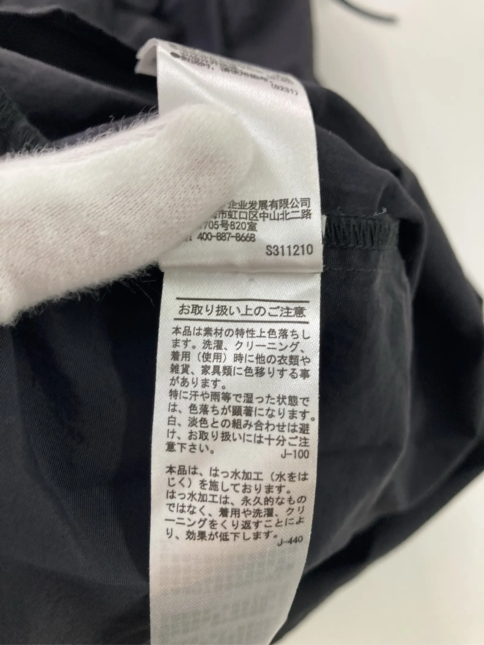 https://r2-worker.digdig.jp/product/b81d643e-2aef-45ef-87d0-d1531abf55a9/996762c6-8d5d-4de7-bd26-9ee2ba2103bc