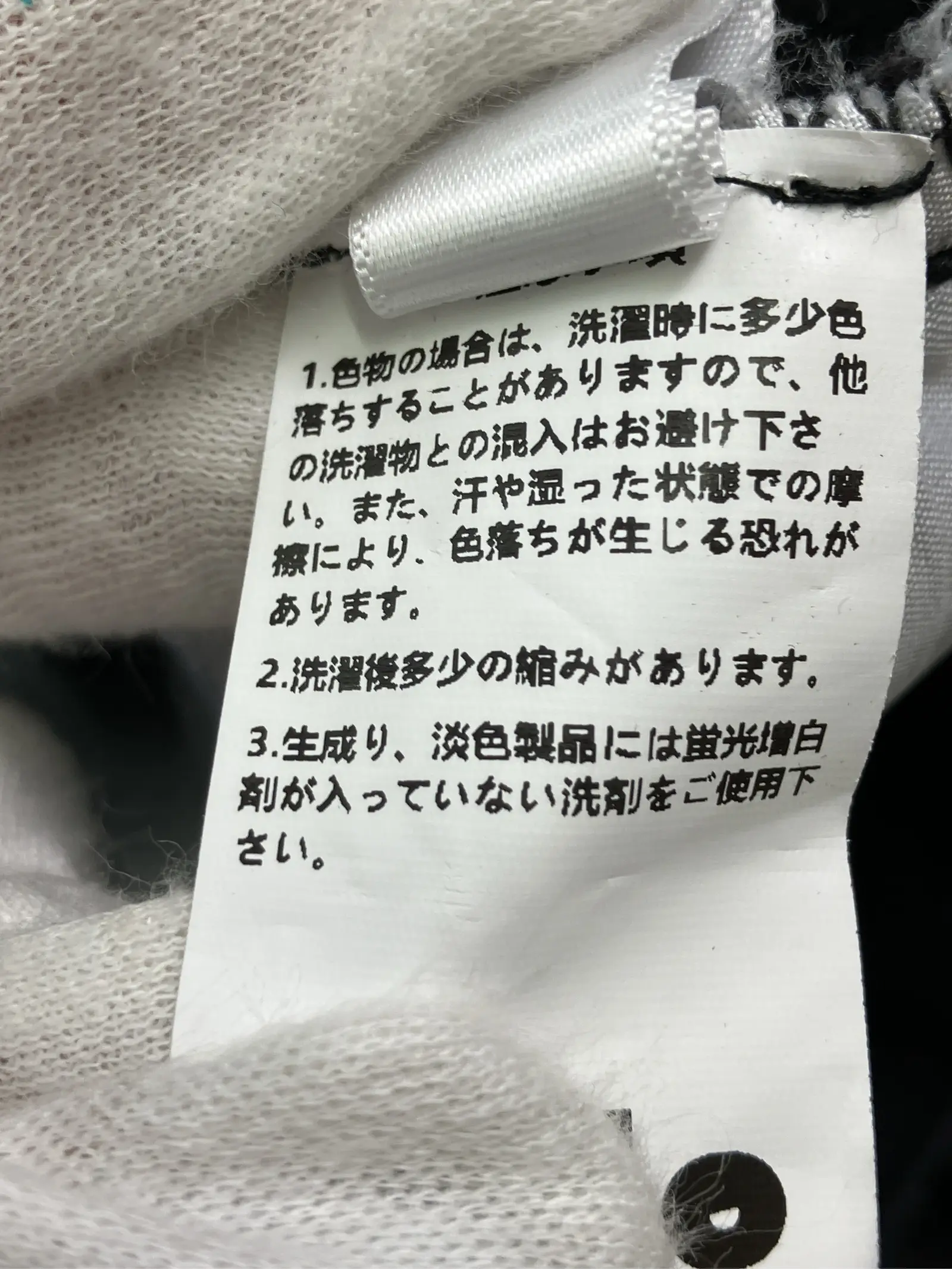 https://r2-worker.digdig.jp/product/b81d7c26-6208-440f-9a99-79dc1a1affcc/25d0a9a7-0f12-4de2-bedd-c80269998de4