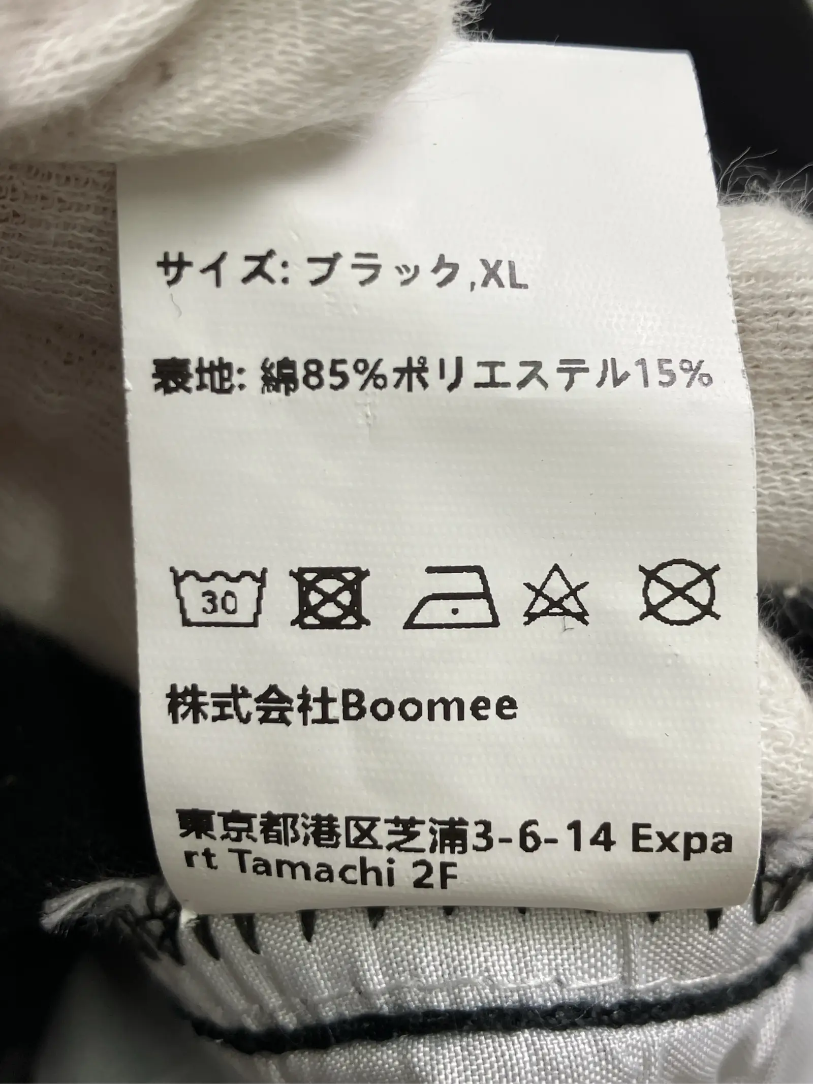 https://r2-worker.digdig.jp/product/b81d7c26-6208-440f-9a99-79dc1a1affcc/89cff615-7898-417b-ab9c-9c6fb649a1b0