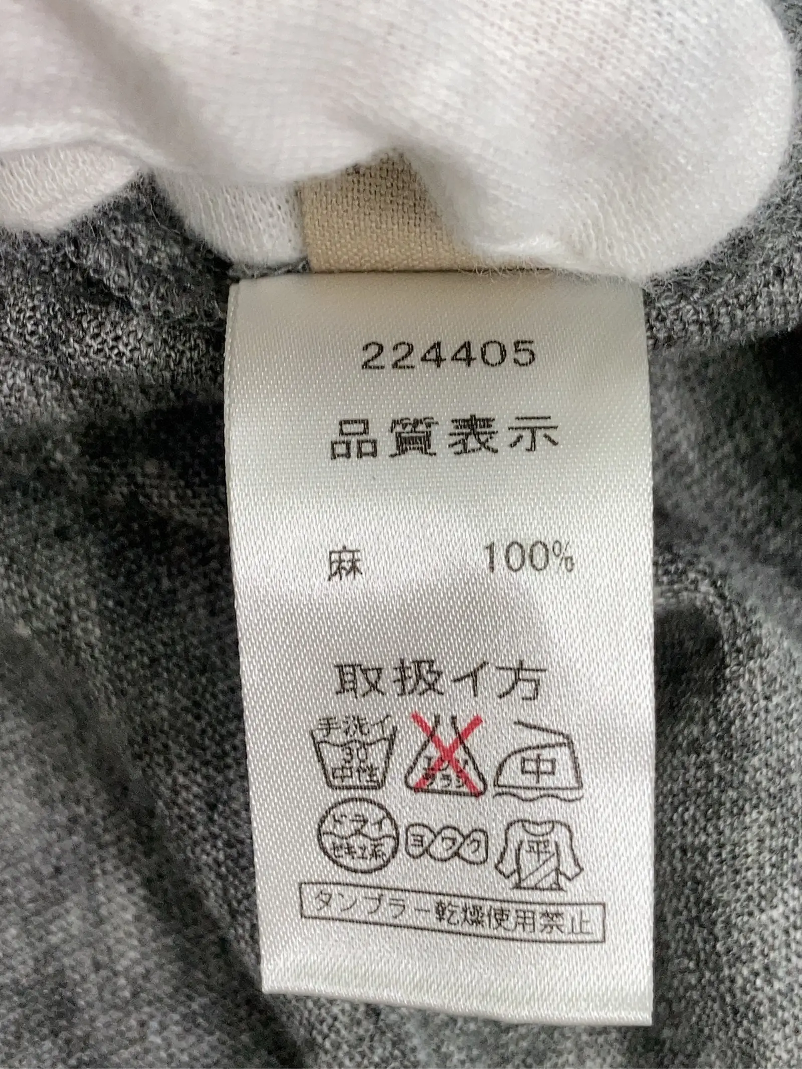 https://r2-worker.digdig.jp/product/b81dac7e-7cfc-4fb6-a36d-9ea290f6241b/20b9a6e5-6704-433c-ade4-829f5502f93e