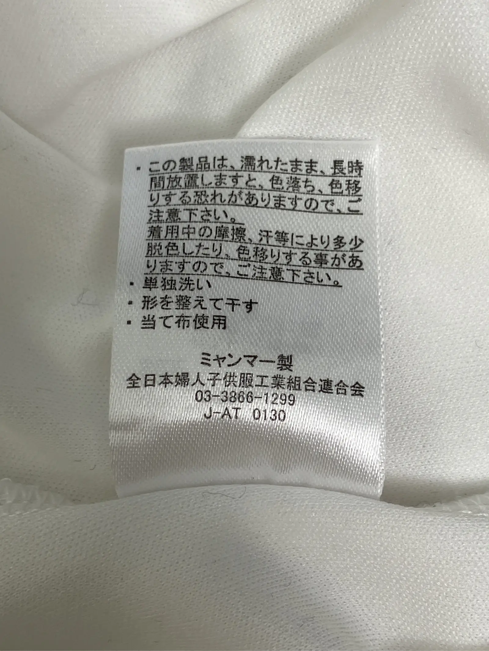 https://r2-worker.digdig.jp/product/b81e3618-6ea9-4b0d-9714-0111947deffa/e34fc67e-7020-4486-91ee-e3556177378e