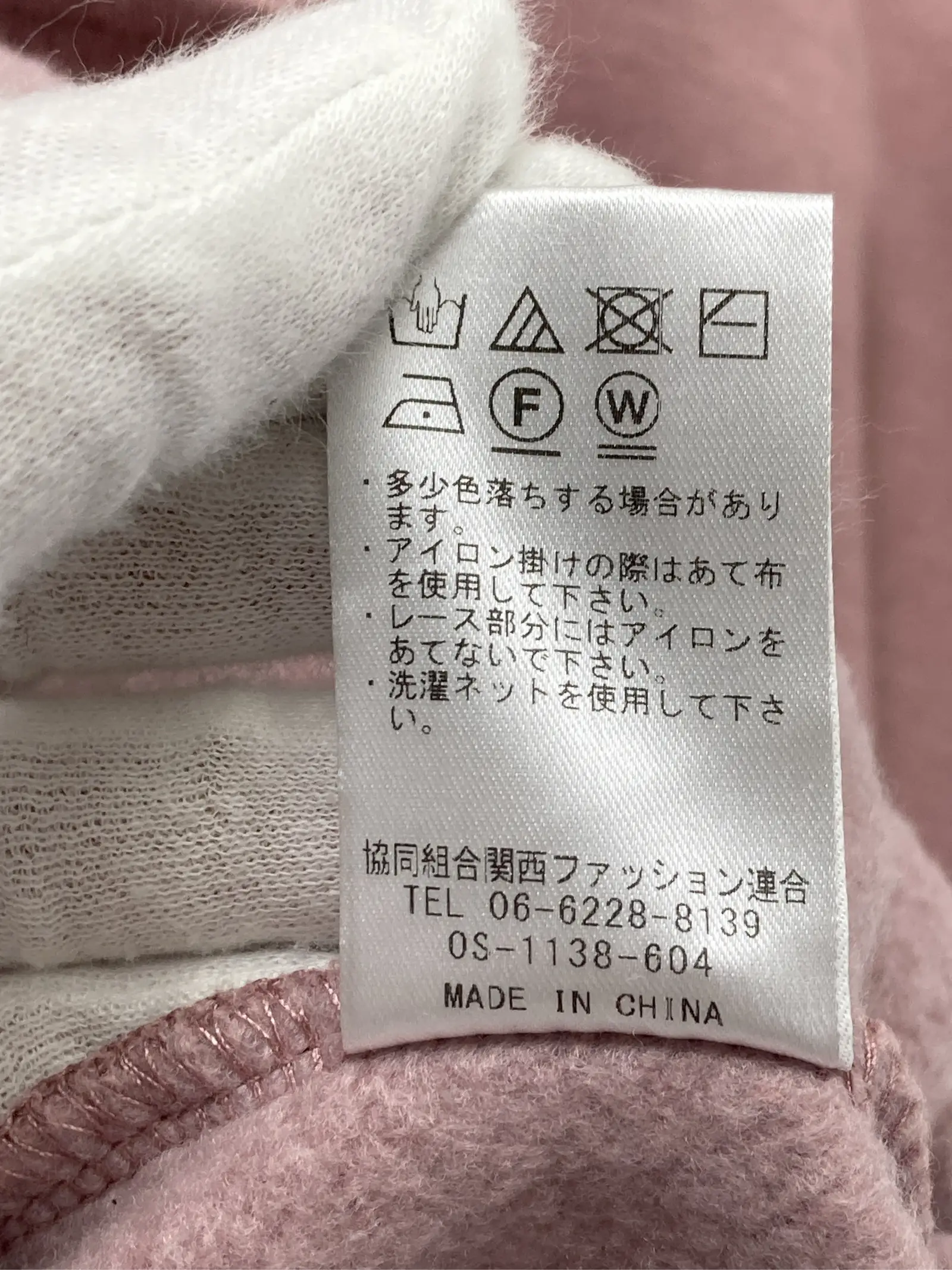 https://r2-worker.digdig.jp/product/b81e4488-48ba-463f-9169-16438f108a7a/465b8cfd-4fad-424c-841c-9e71357b4293